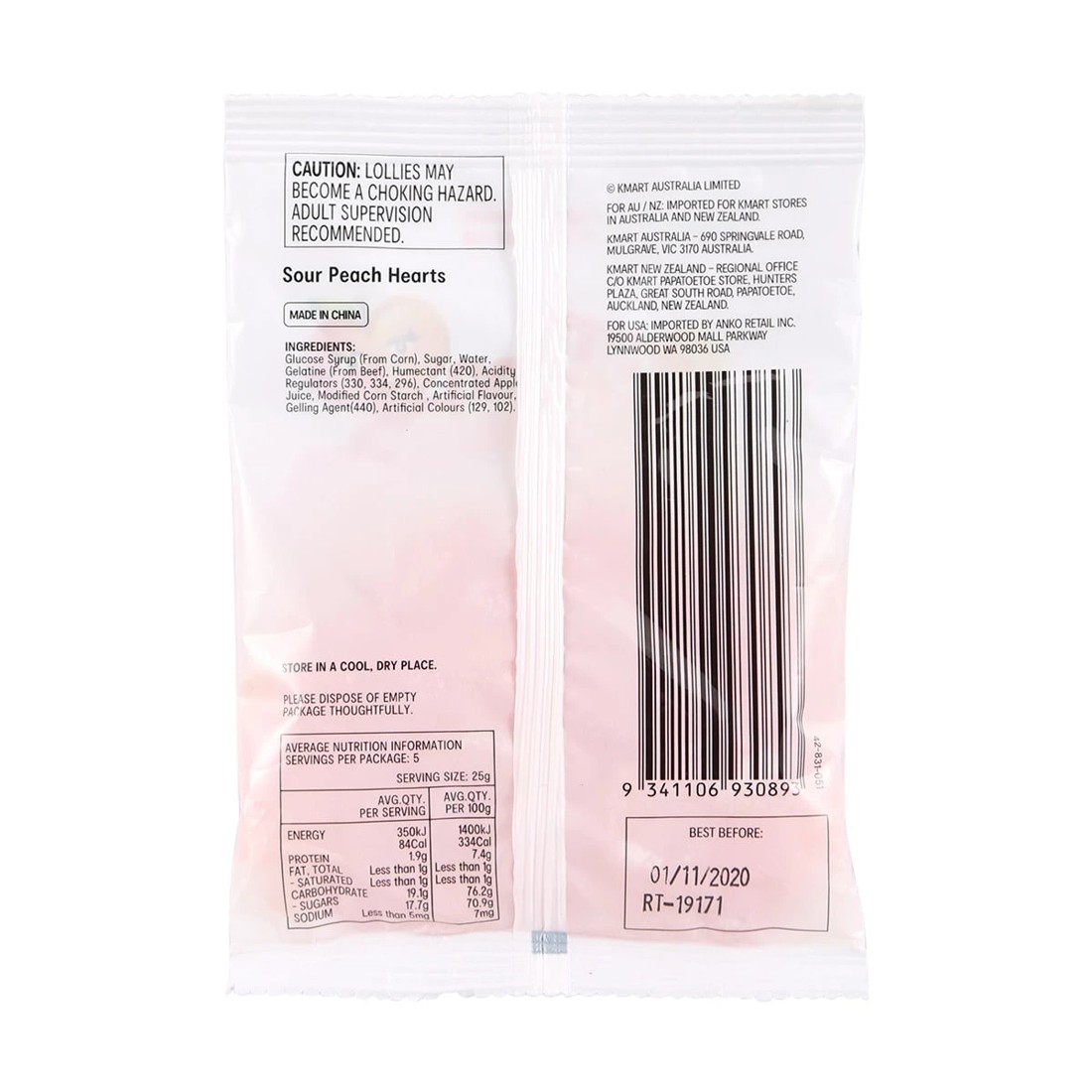 2 Sour Peach Hearts 135g, 2 of 3