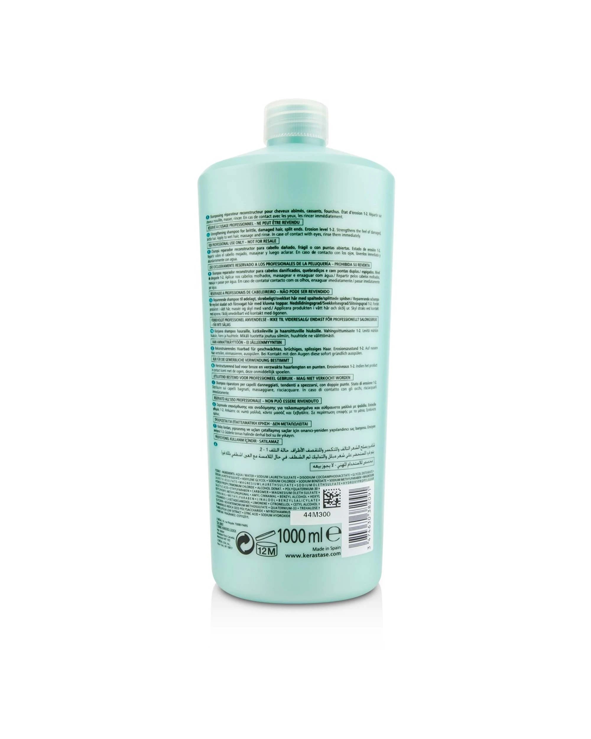 2 Kerastase Resistance Bain Force Architecte Strengthening Shampoo (For Brittle, Damaged Hair, Split Ends)  1000ml/34oz, 2 of 4