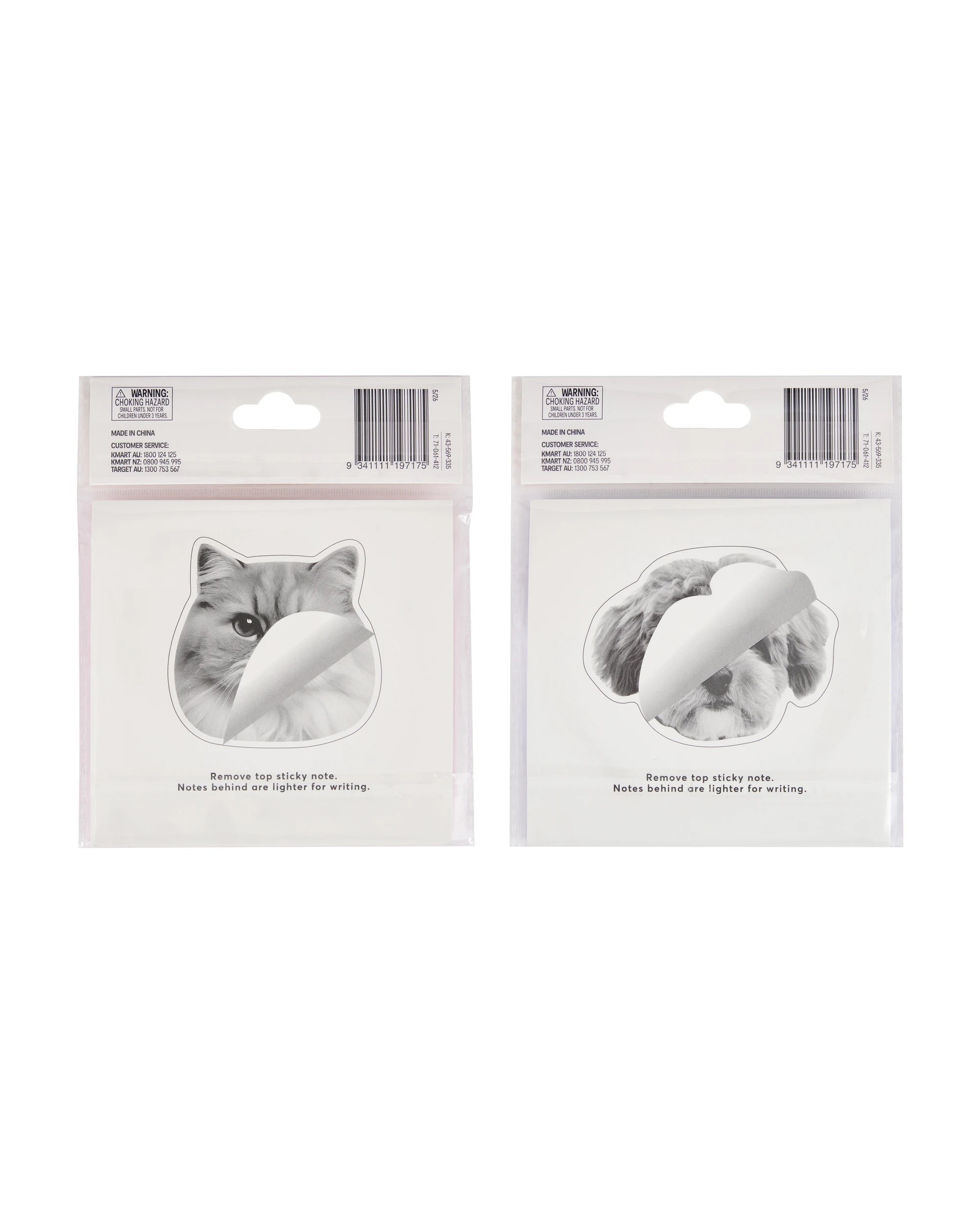 5 60 Pack Sticky Notes - Assorted, 5 of 5