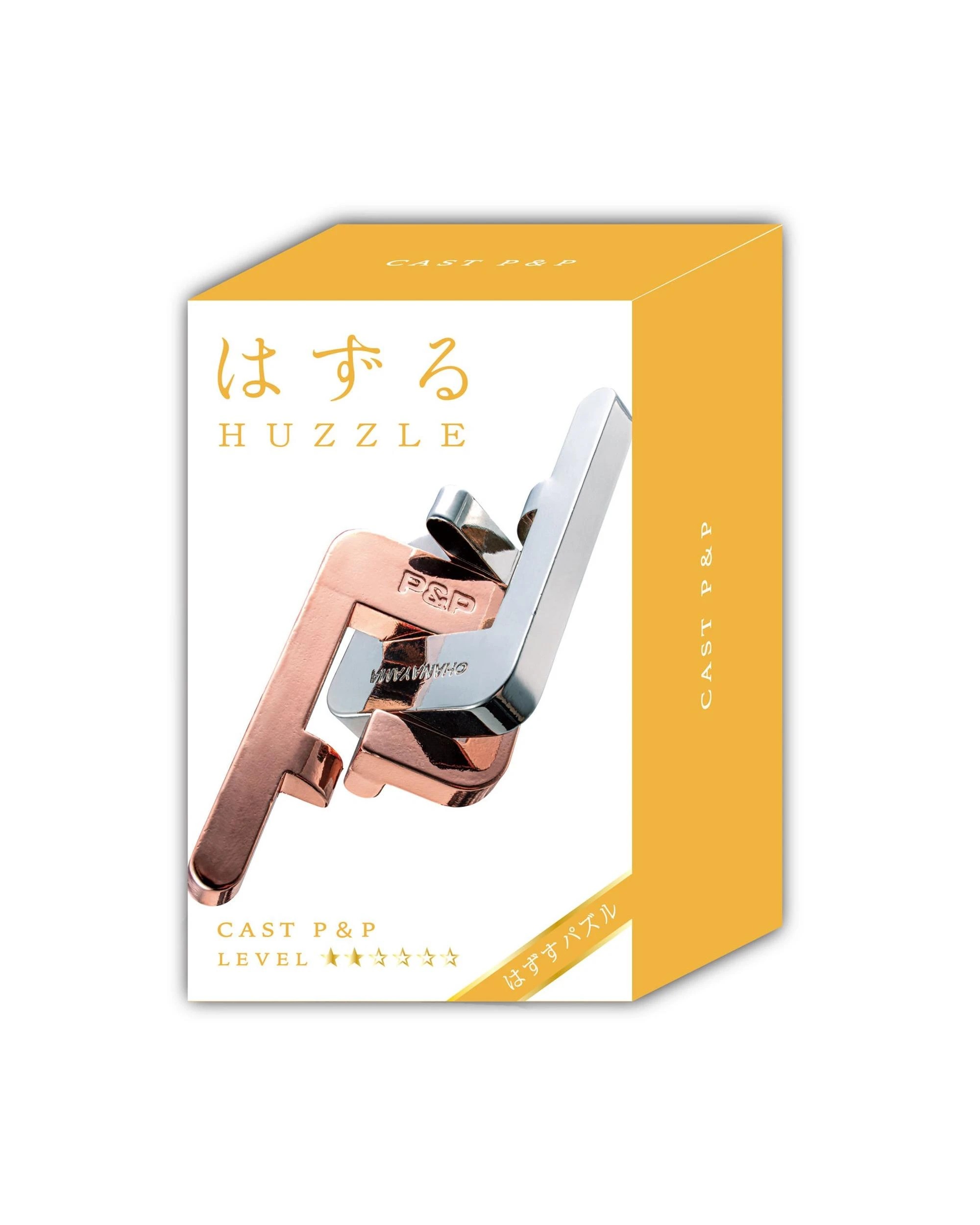 1 Hanayama Huzzle L2 Cast P&P Puzzle, 1 of 3