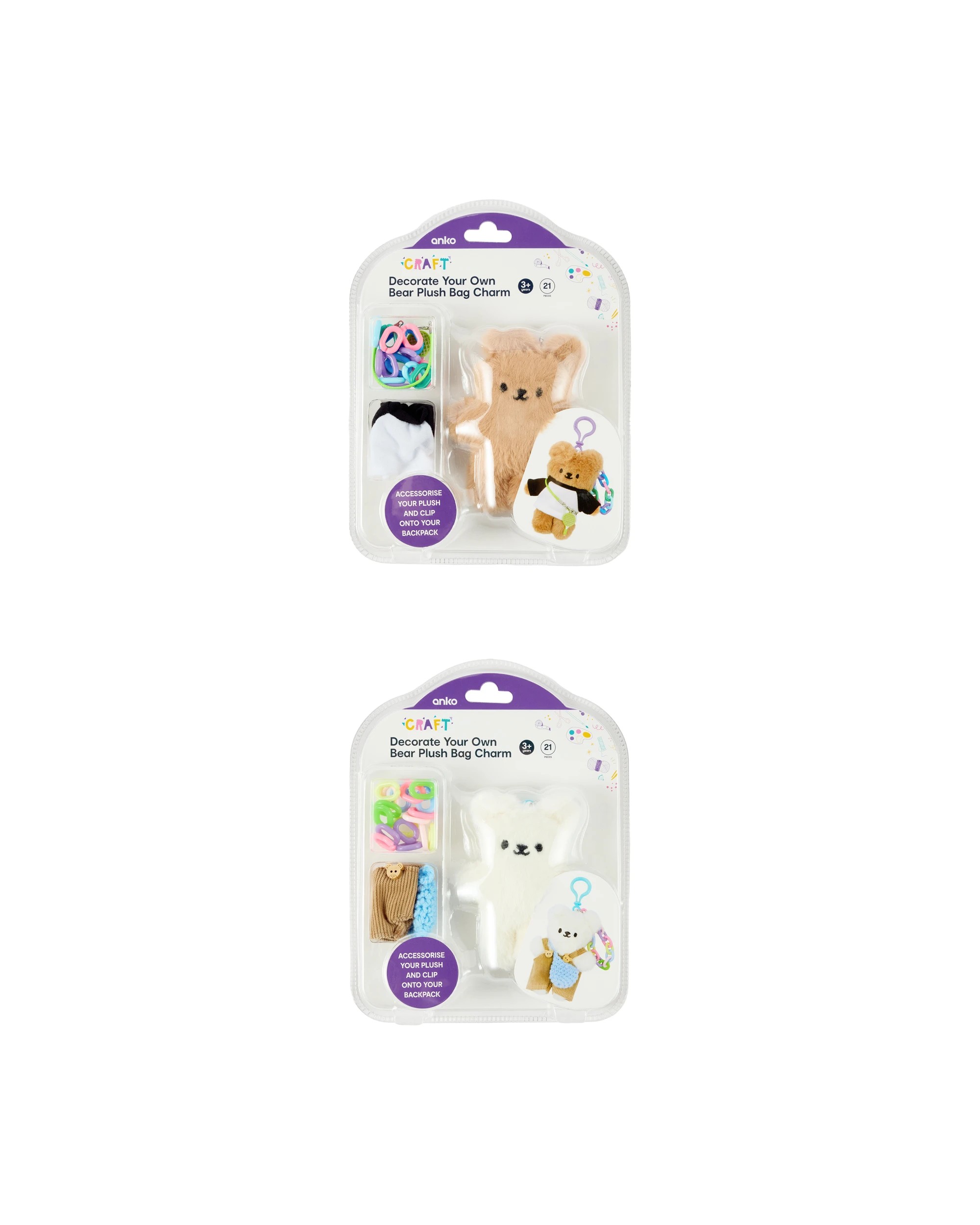 1 21 Piece Decorate Your Own Bear Plush Bag Charm - Assorted, 1 of 3