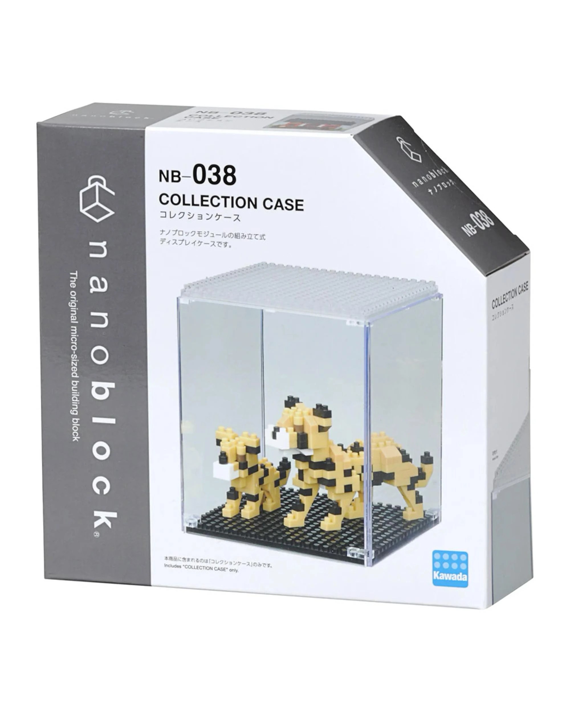4 Nanoblock Collection Case, 4 of 4