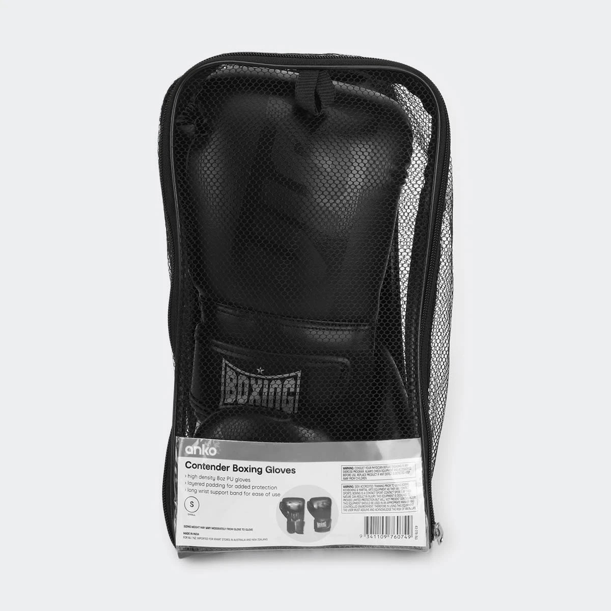 8 Contender Boxing Gloves - Small, Black, 8 of 8