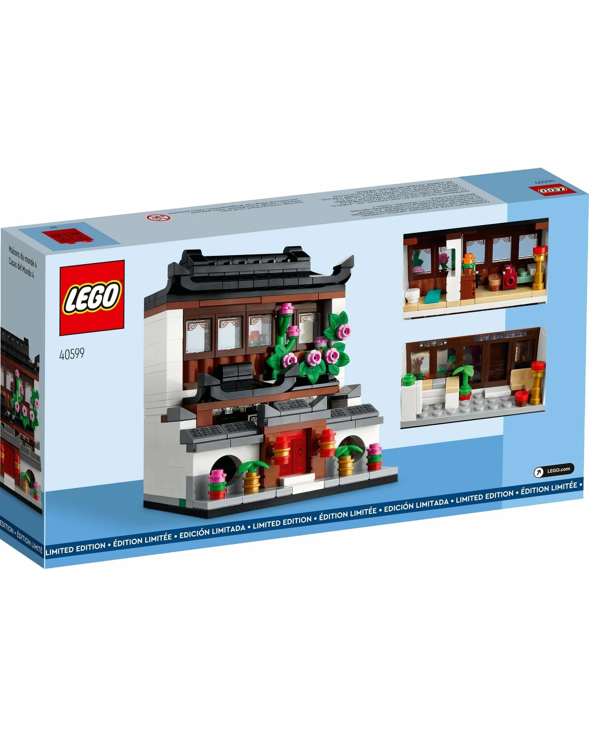 1 LEGO 40599 Houses of the World 4, 1 of 2