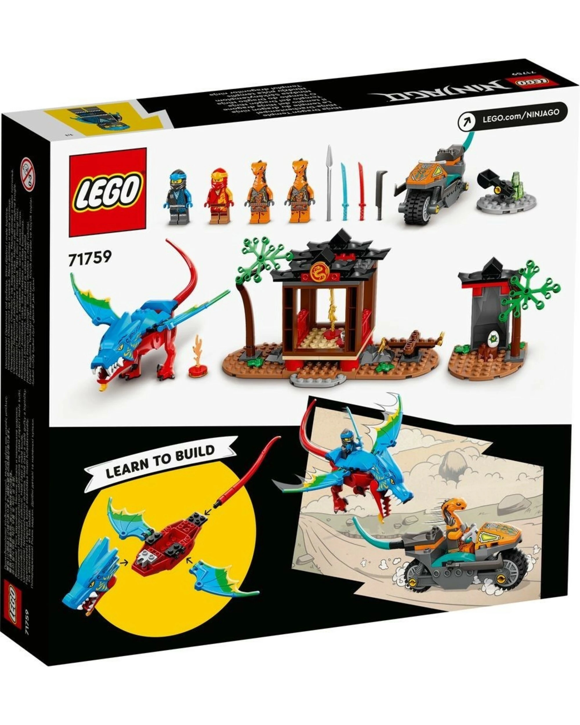 2 LEGO 71759 Ninja Dragon Temple 4+ Building Set, 2 of 5