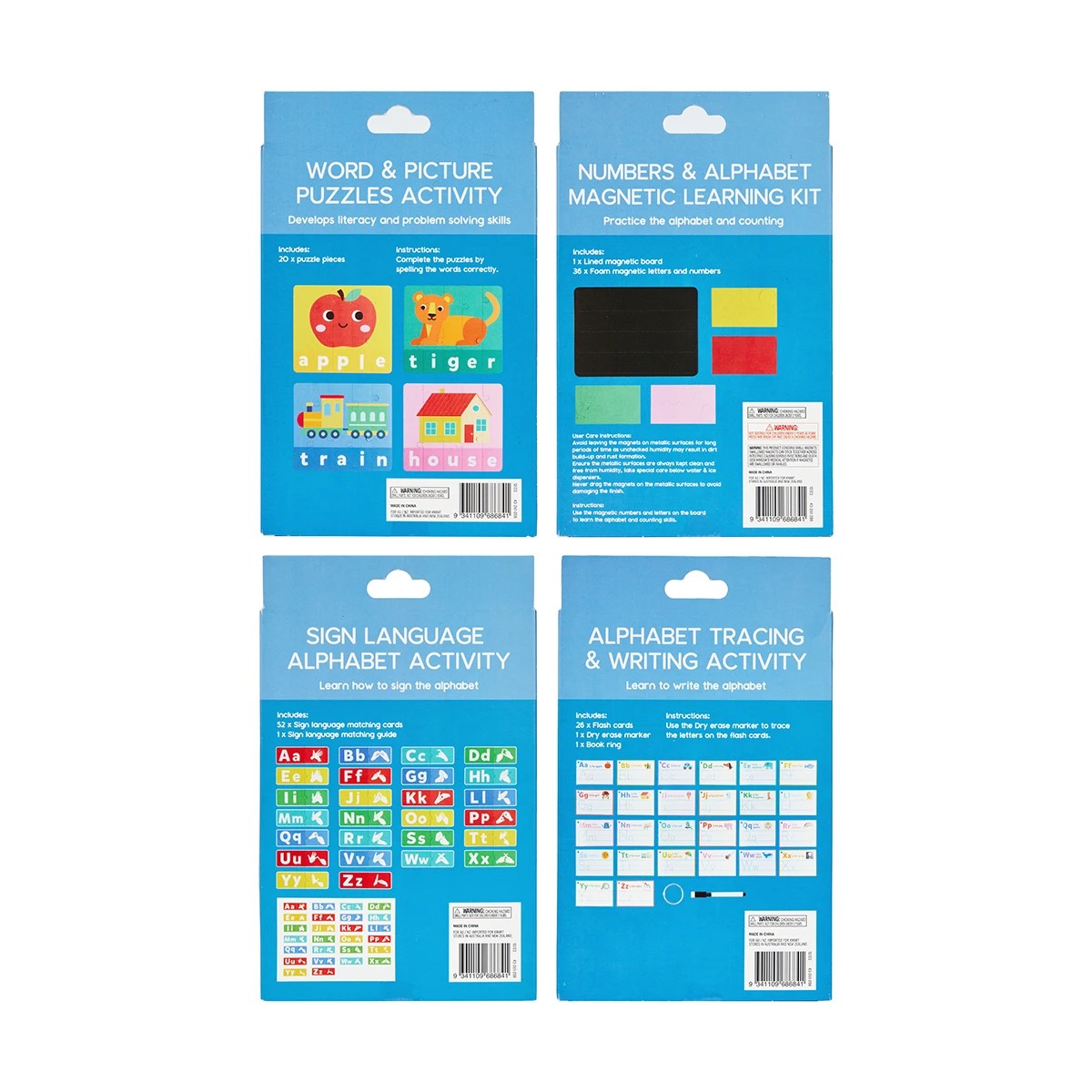8 Mini Education Pack - Assorted, 8 of 8