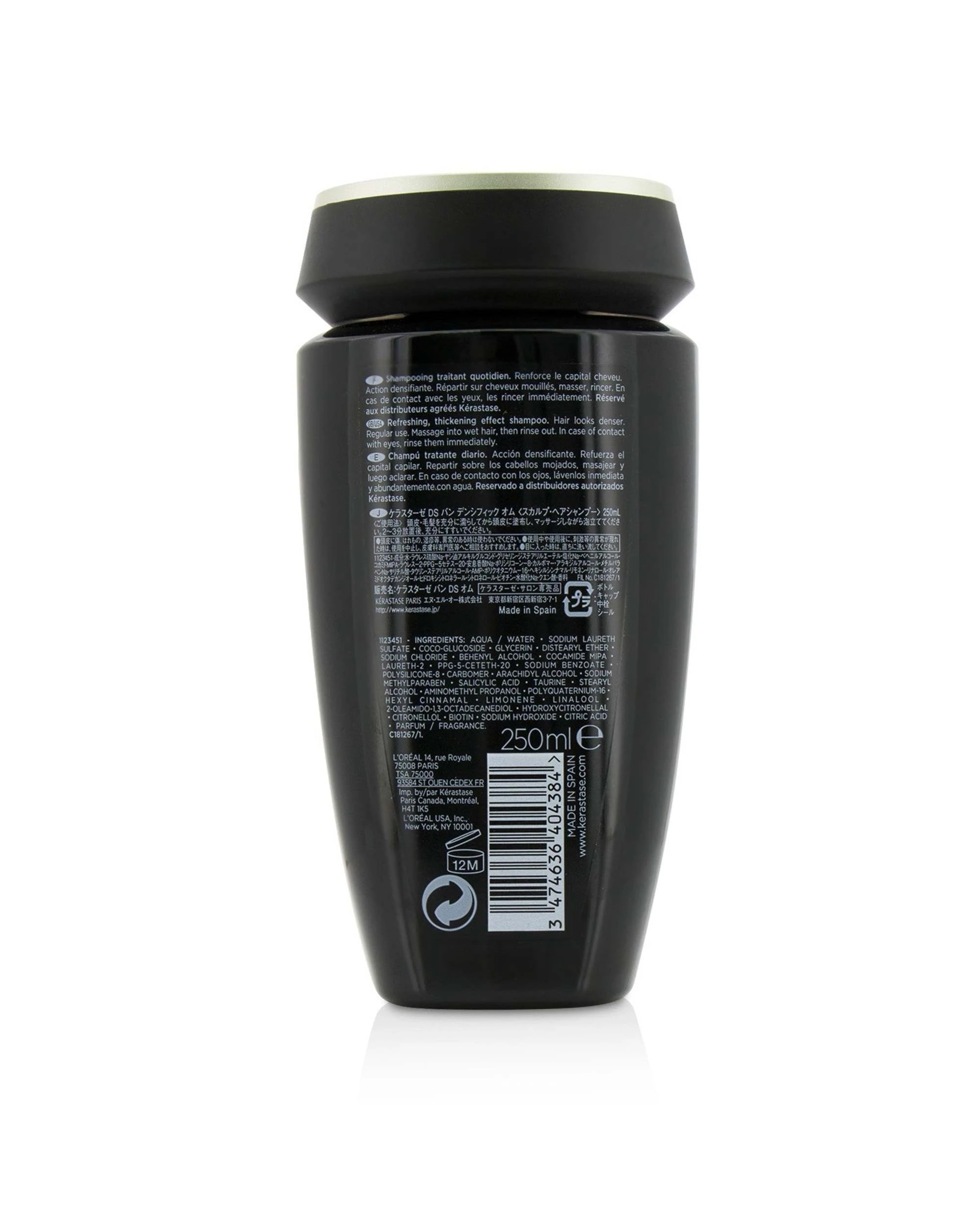 2 Kerastase Densifique Bain Densite Homme Daily Care Shampoo (Hair Visibly Lacking Density)  250ml/8.5oz, 2 of 3