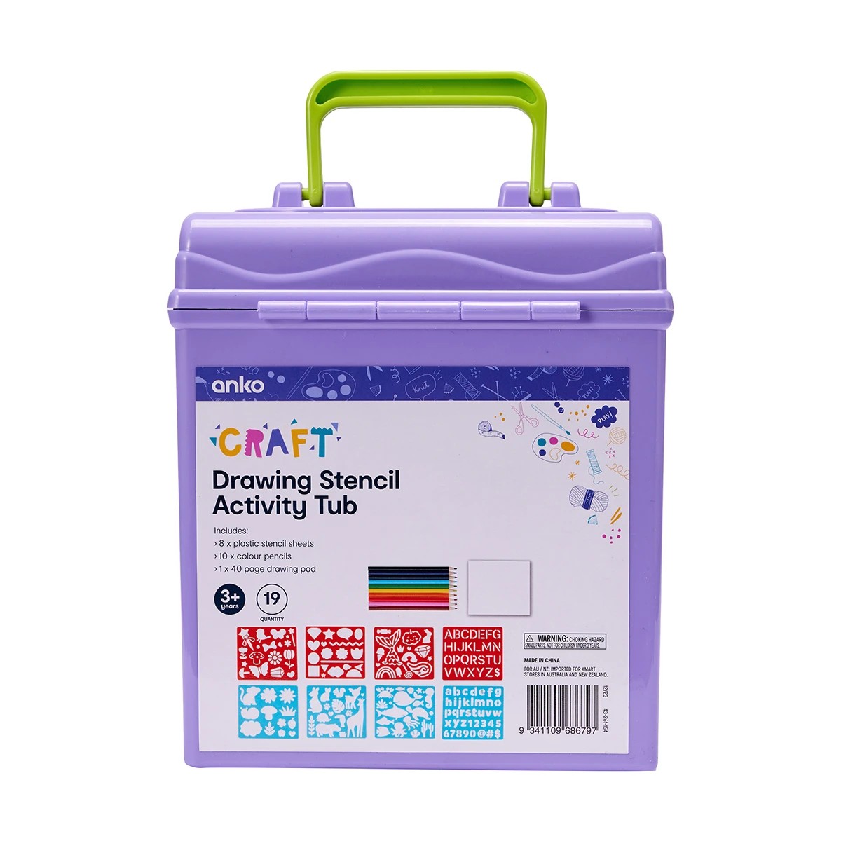 10 19 Piece Drawing Stencil Activity Tub, 10 of 10