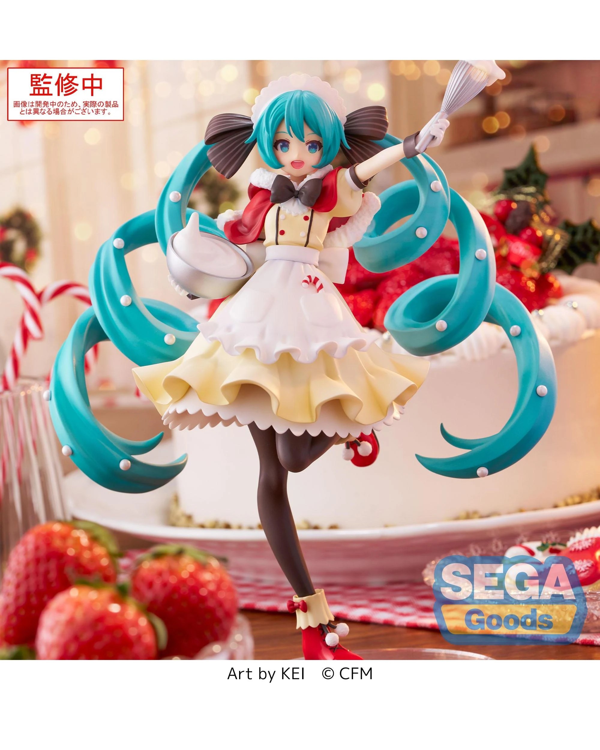 4 SEGA Luminasta Character Vocal Series 01 Hatsune Miku Christmas 2025 Figure, 4 of 7