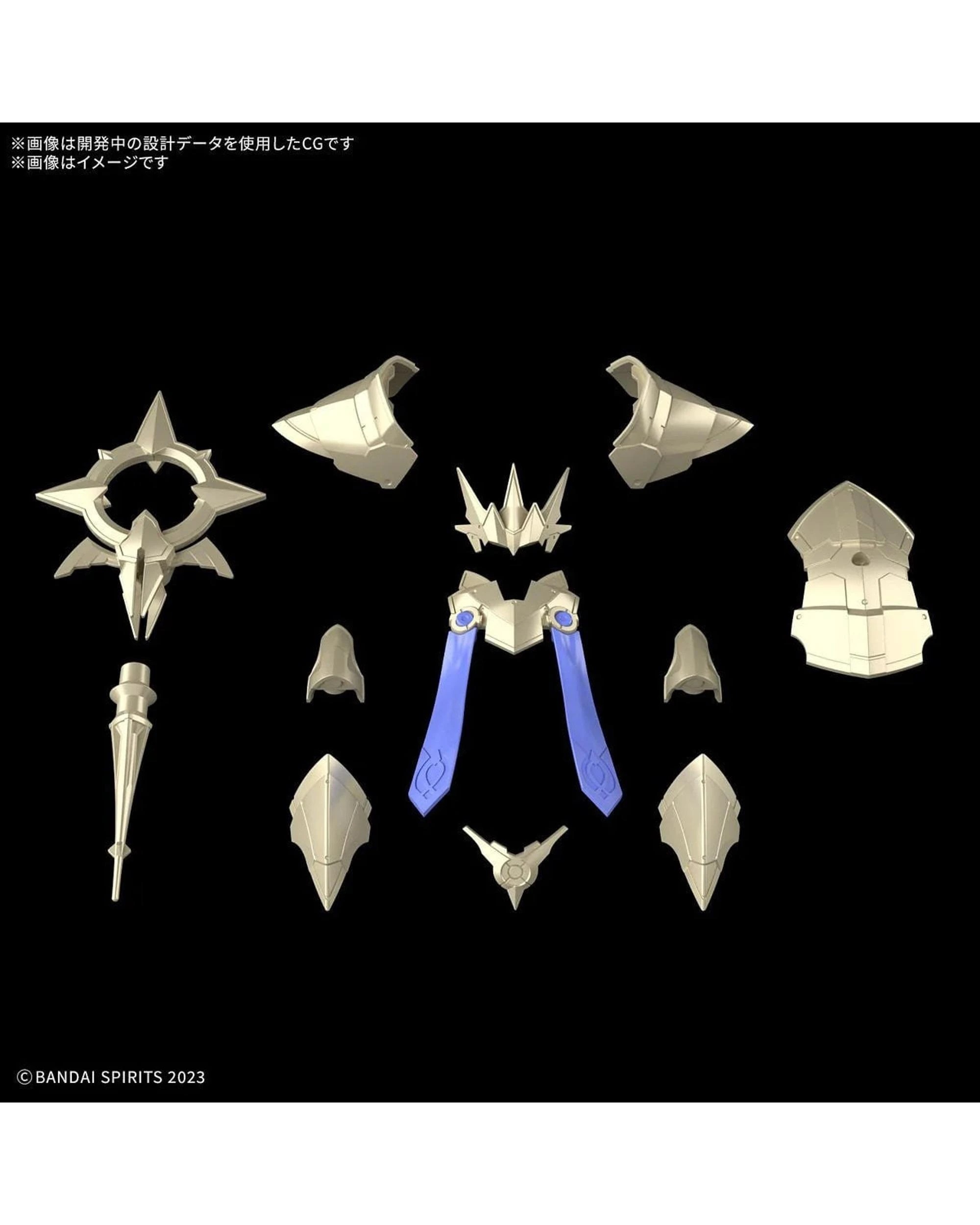 2 Bandai 30MF Class Up Armour Liber Bishop Model Kit, 2 of 7