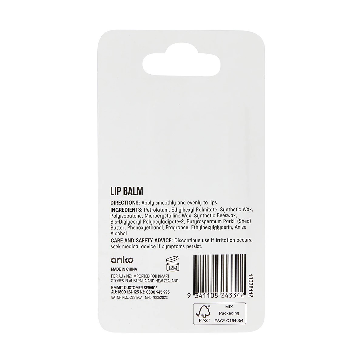 7 Coconut Lip Balm Stick, 7 of 7