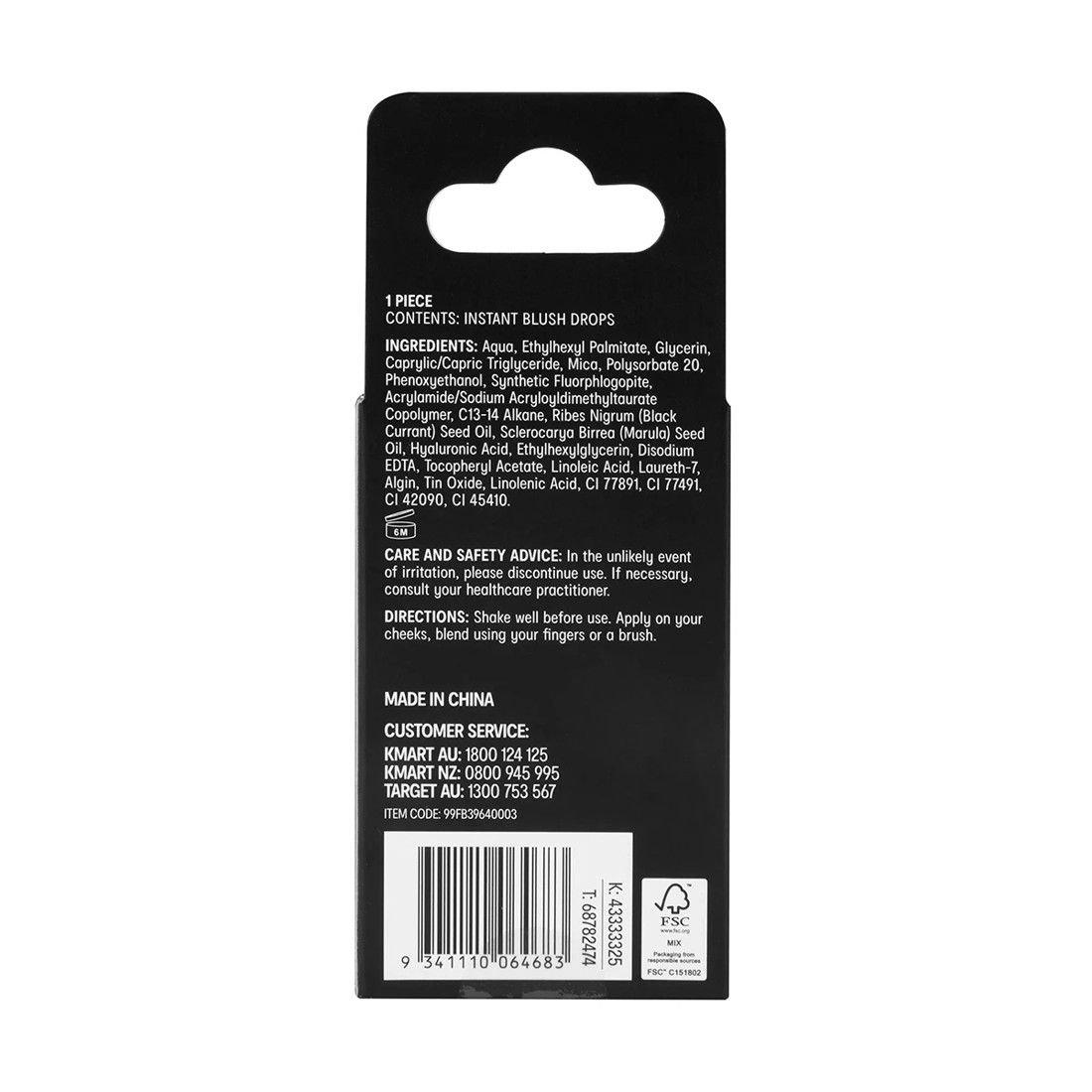 7 OXX Cosmetics Instant Blush Drops - Rose, 7 of 7