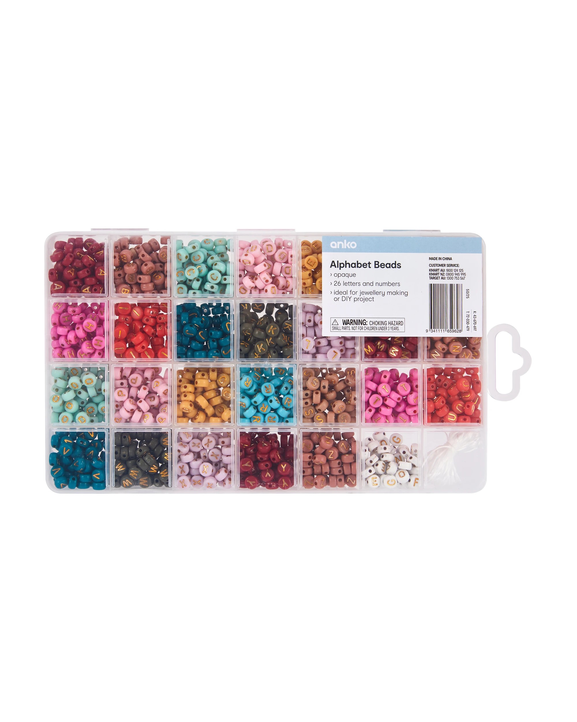 1 Alphabet Beads, 1 of 2