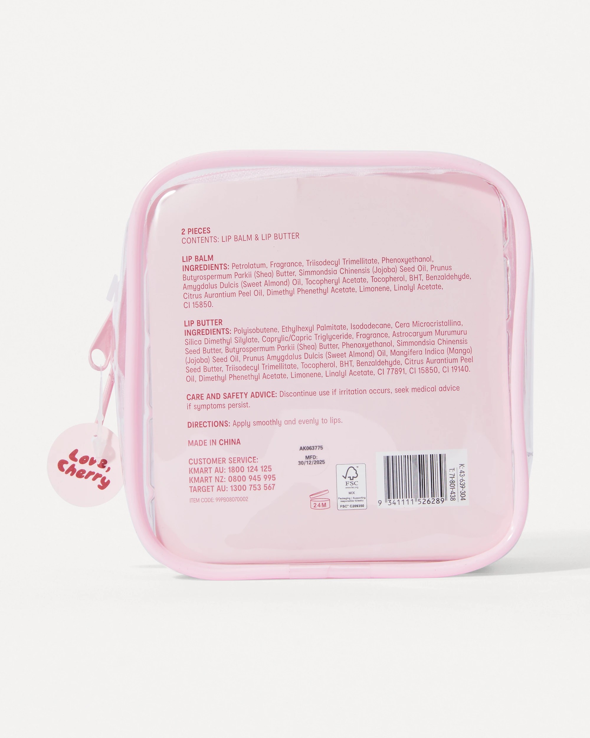 6 OXX Skincare Love, Cherry Lip Duo - Sweet Cherry Scented, 6 of 6