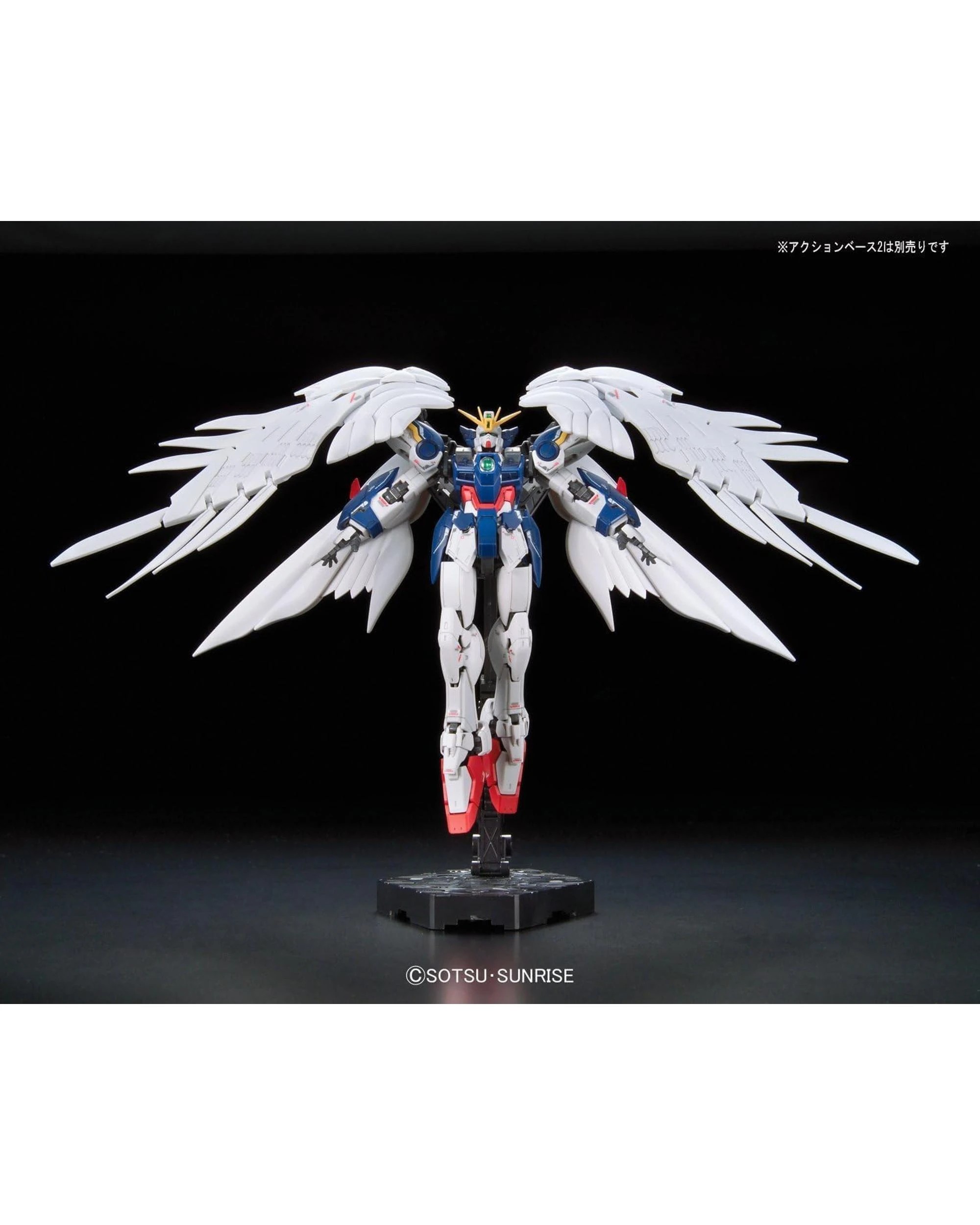 5 Bandai Gundam XXXG-00W0 Wing Zero EW RG 1/144 Model Kit, 5 of 5