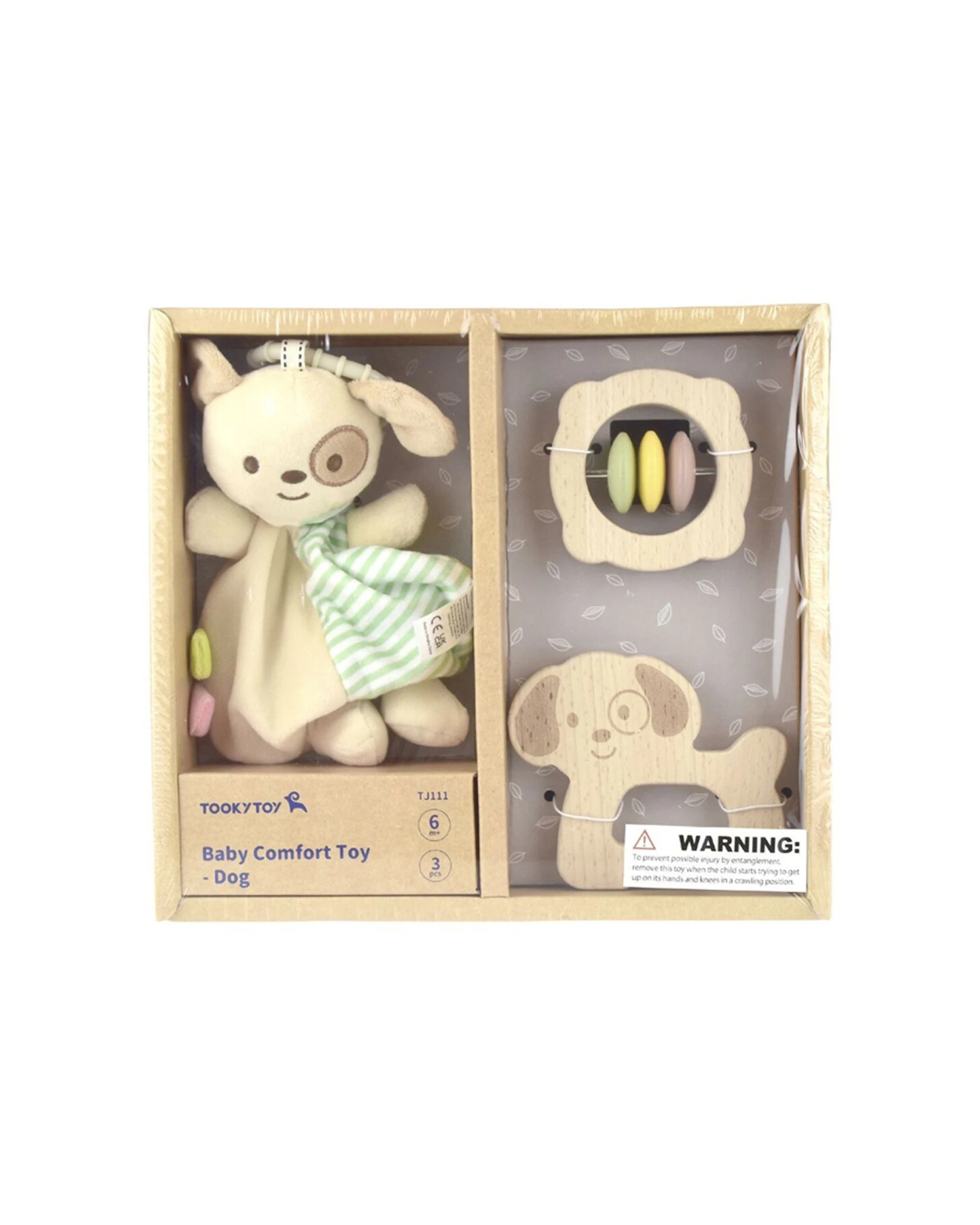 2 Tooky Toy 3pc Baby Comforter Wooden Rattle Infant Newborn Set Puppy Dog Design - Multi, 2 of 4