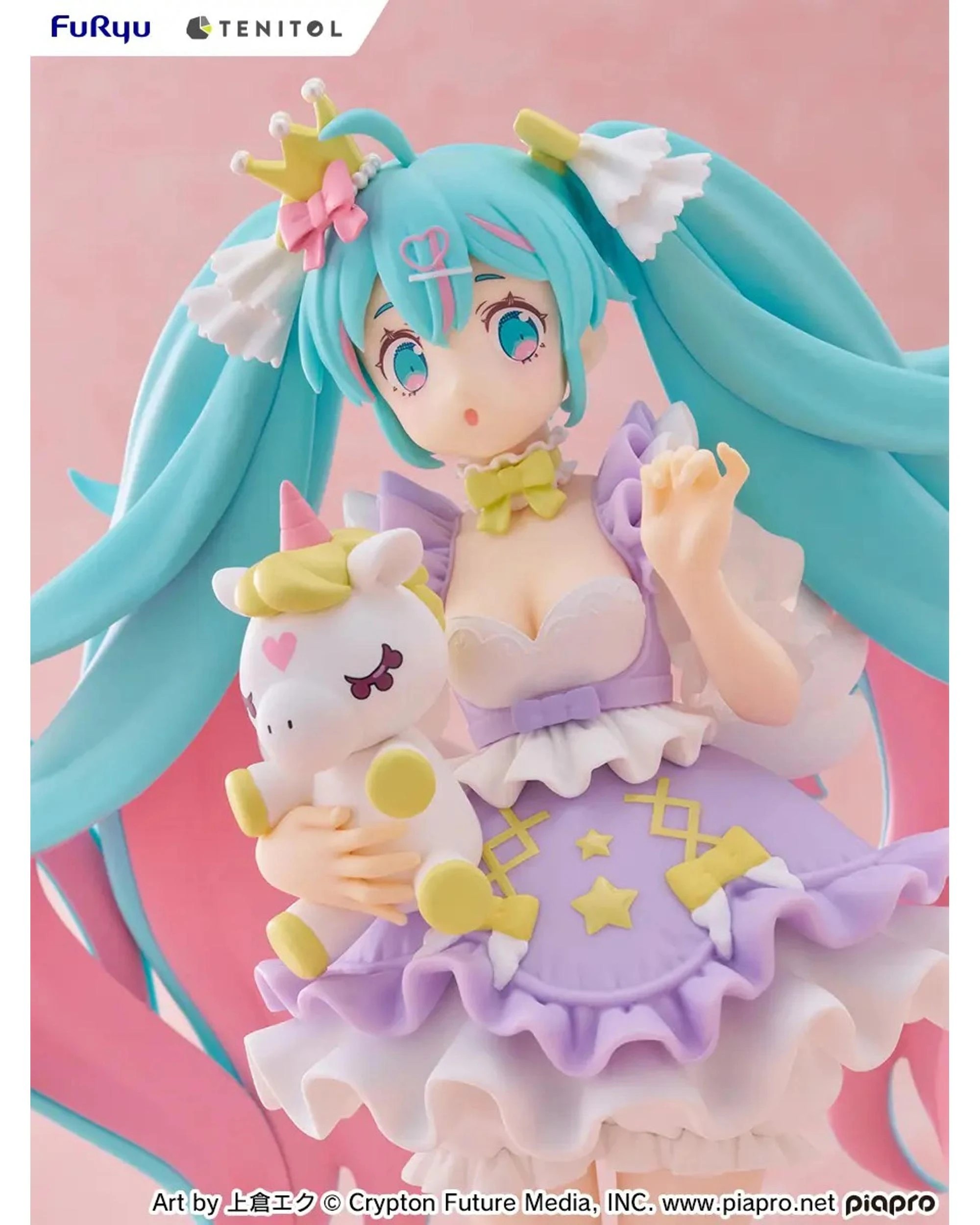 6 FuRyu Tenitol Hatsune Miku Yumekawa Princess Lavender Version Figure, 6 of 10