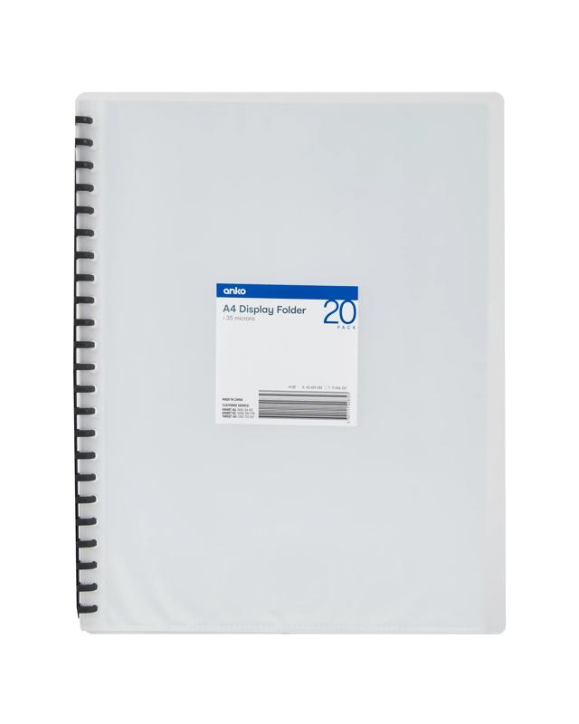 A4 Display Folder - C
