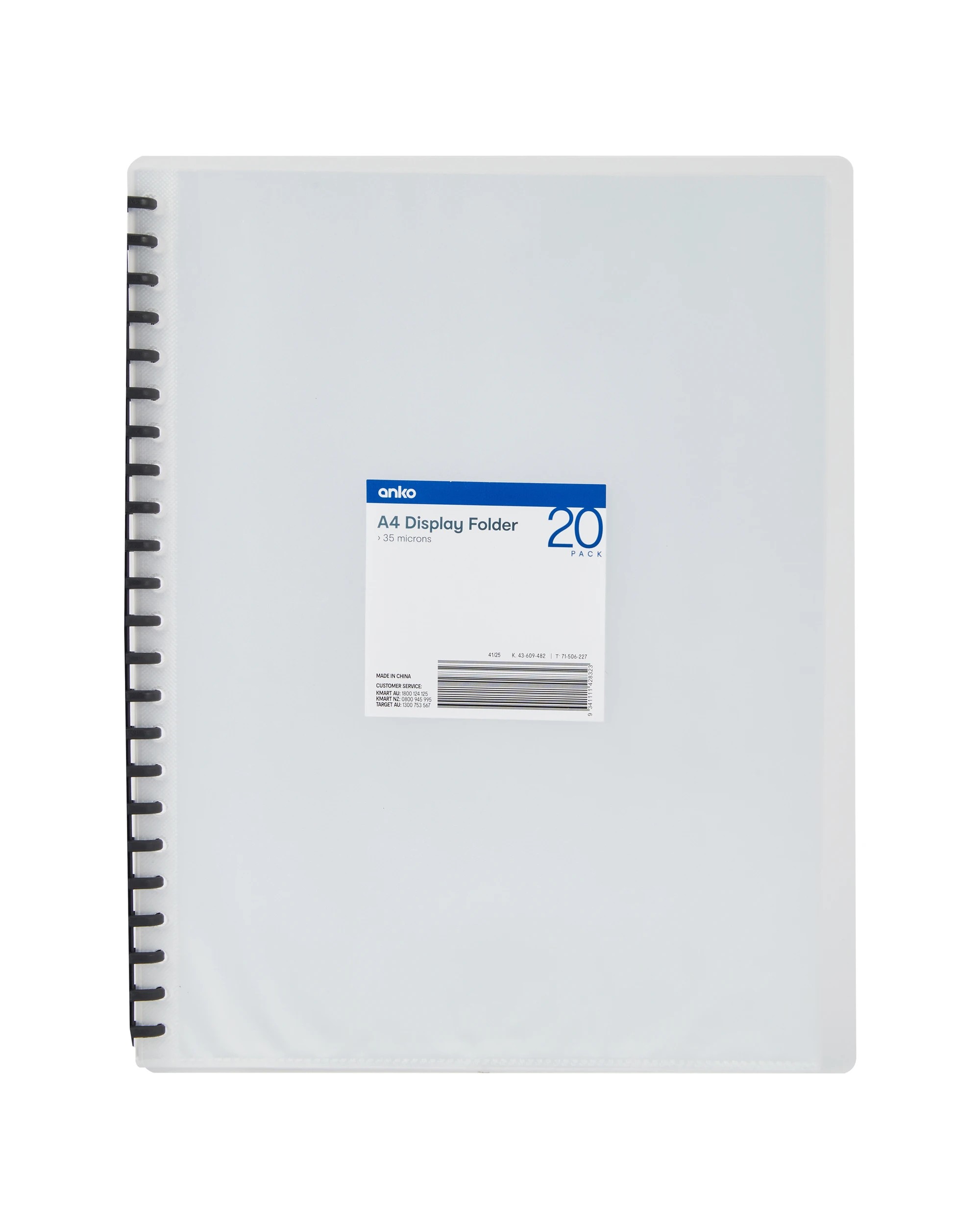 1 A4 Display Folder - Clear, 1 of 7