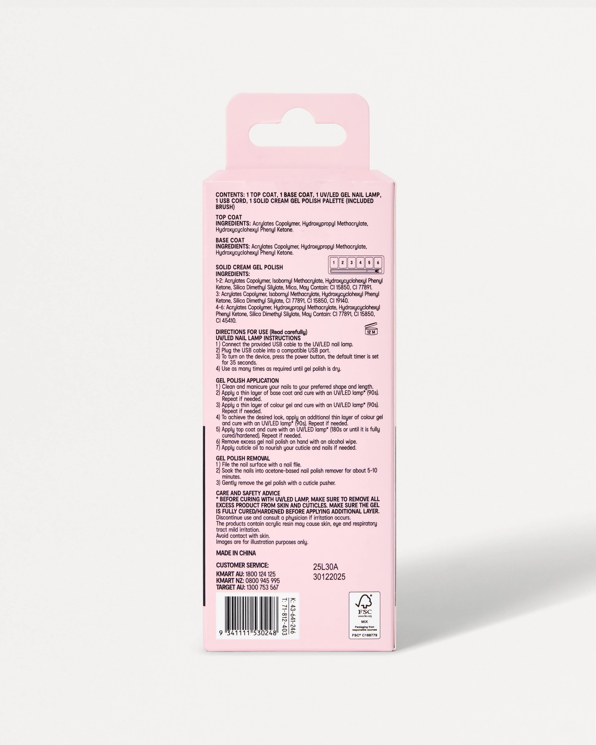 9 OXX Cosmetics UV Gel Solid Cream Polish Set - Poppy Pink, 9 of 9