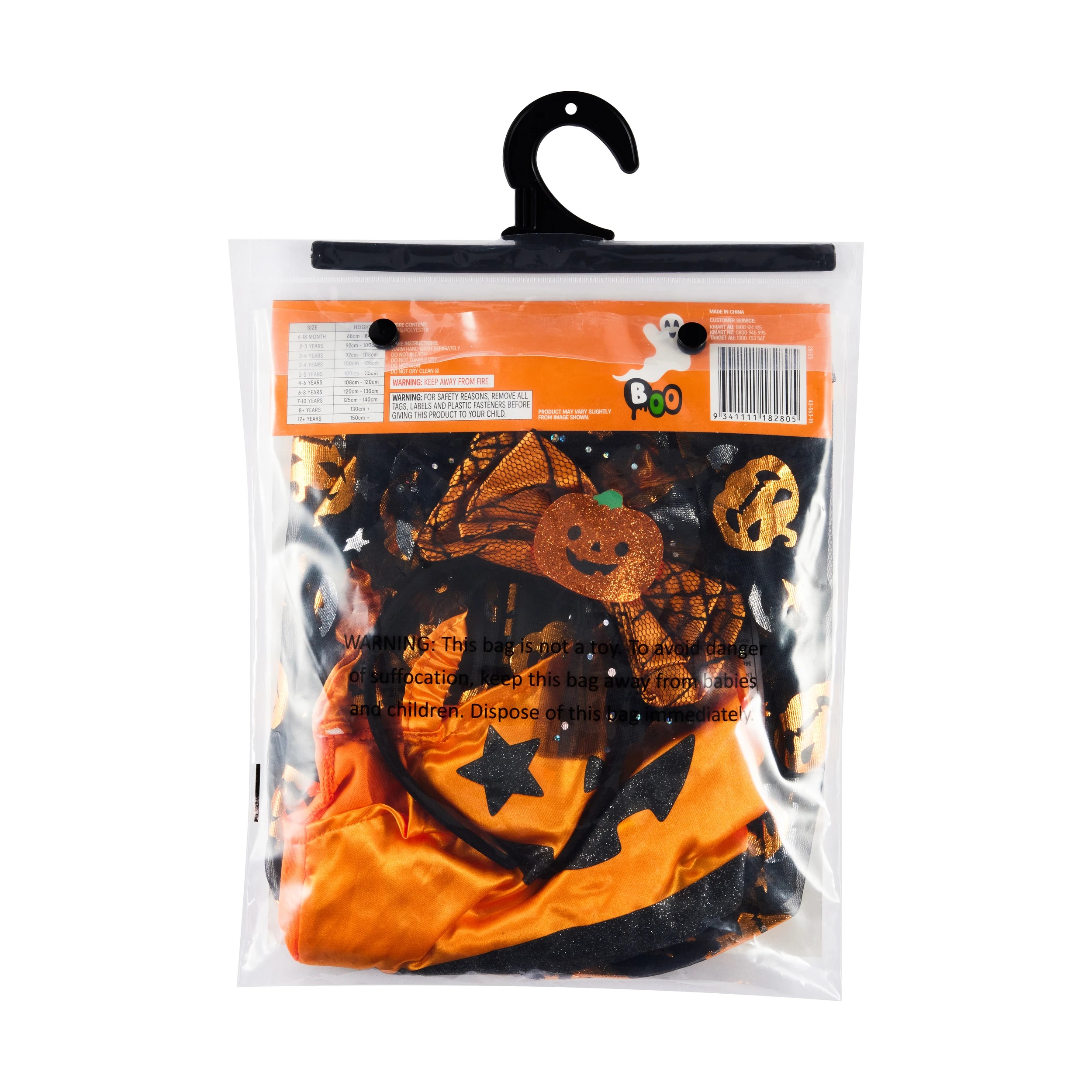 9 2 Piece Pumpkin Costume - Ages 2-3, 9 of 9