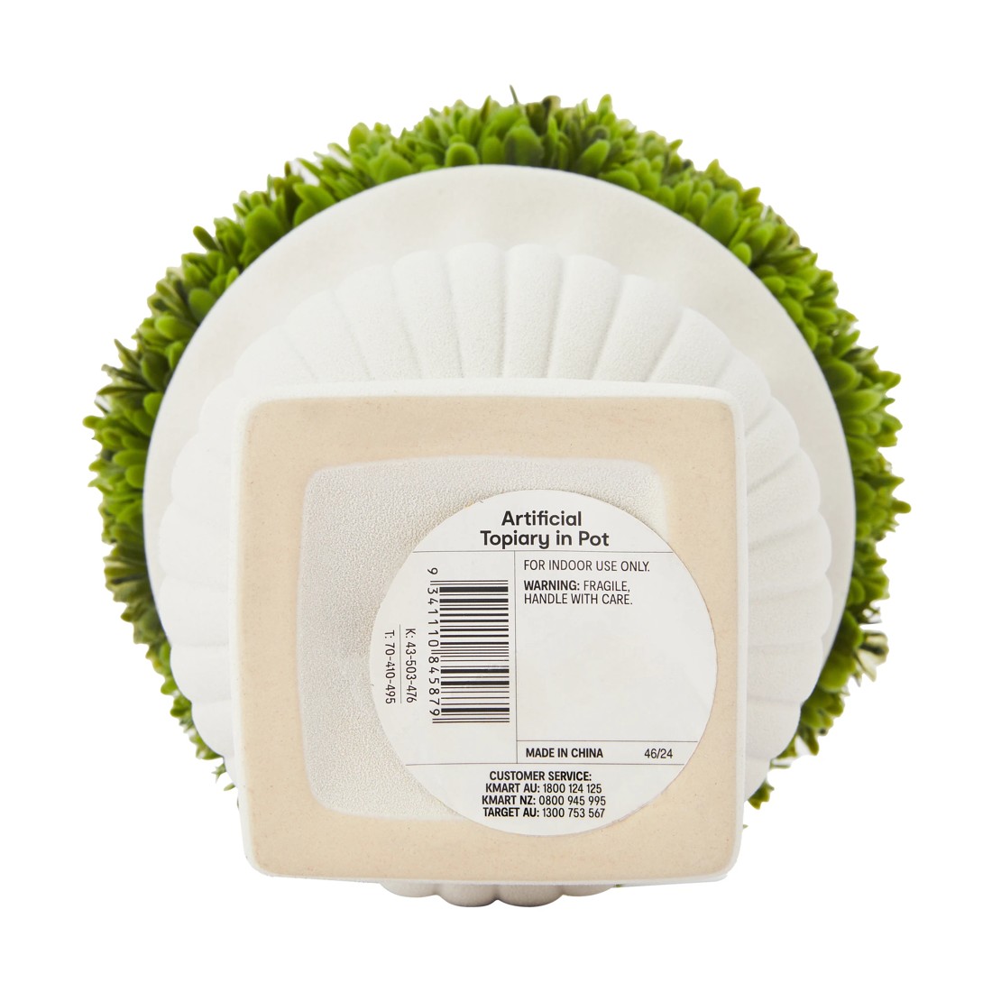 3 Artificial Topiary in Pot, 3 of 3