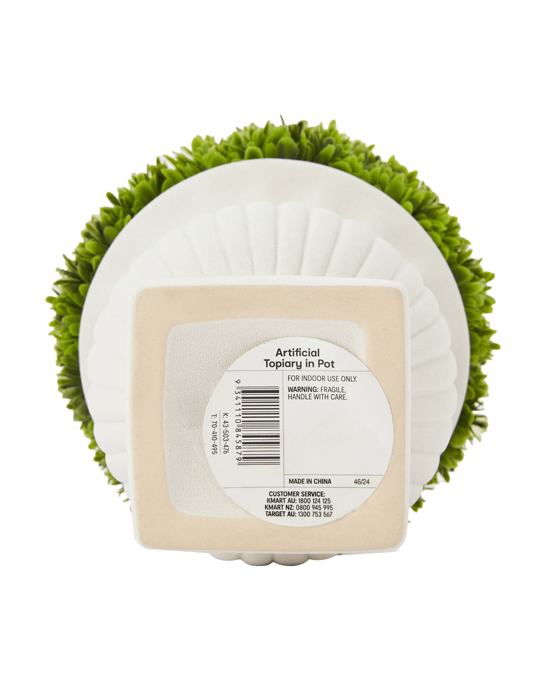 3 Artificial Topiary in Pot, 3 of 3