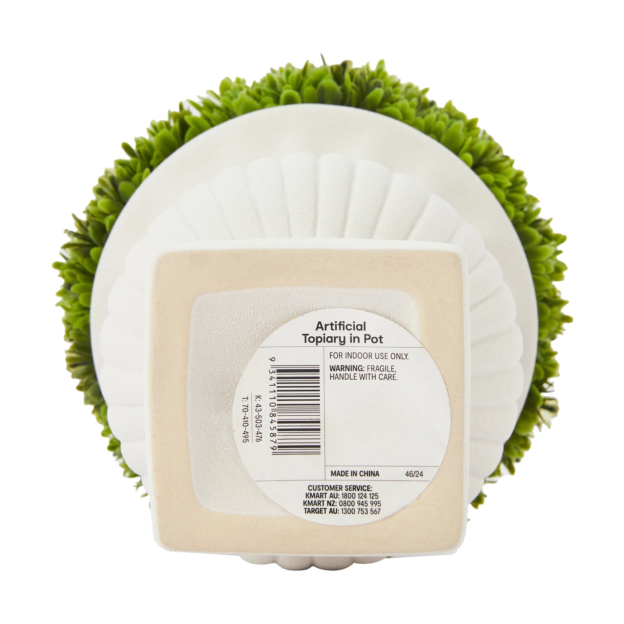 3 Artificial Topiary in Pot, 3 of 3