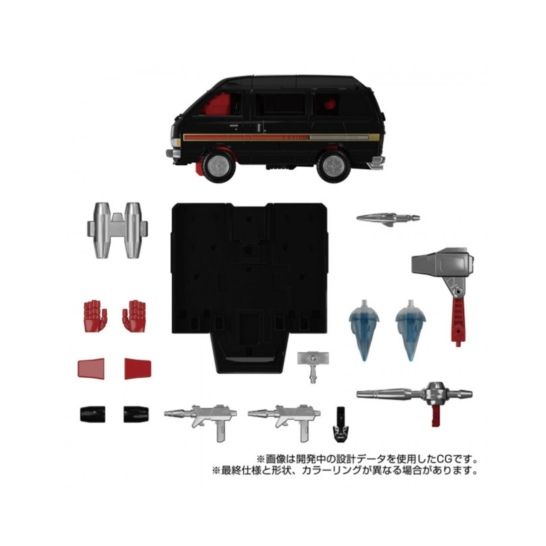 6 Hasbro Transformers Takara Tomy: MGP-11 DK-2 Guard Action Figure, 6 of 6