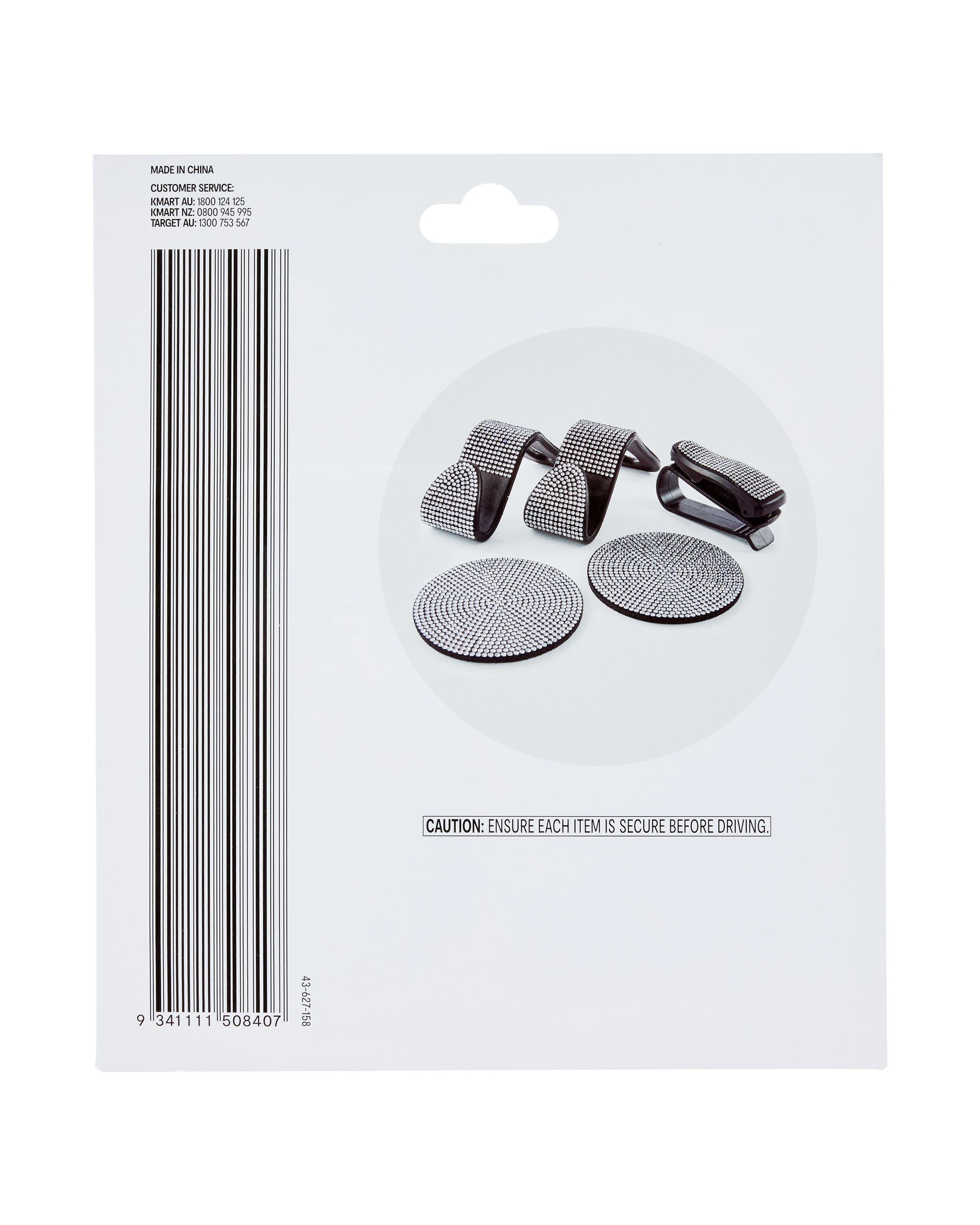 10 5 Pack Diamante Car Set, 10 of 10