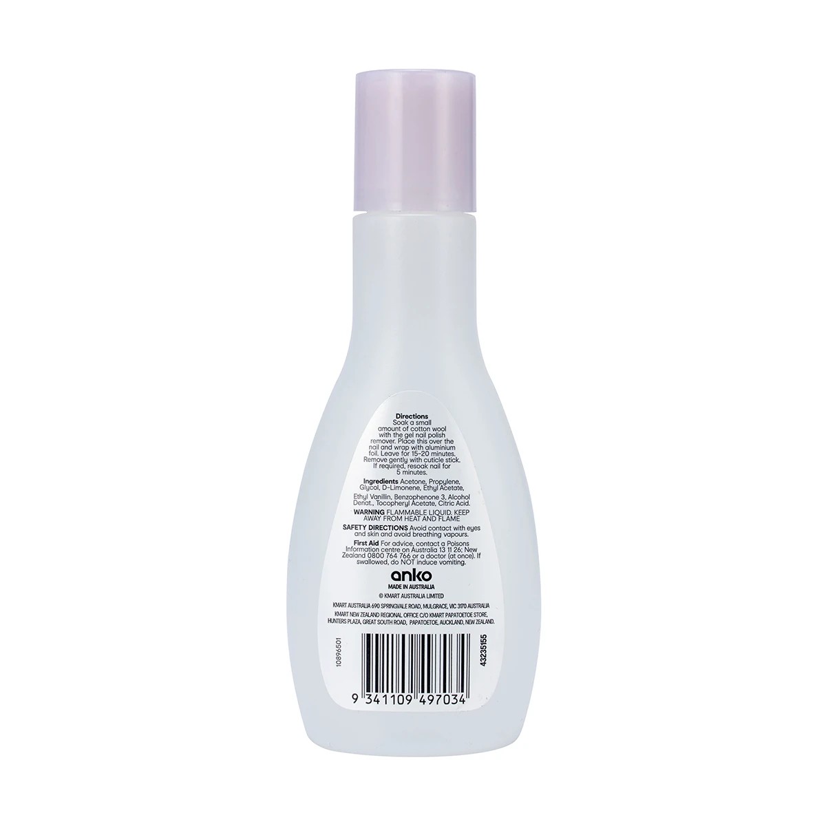 6 OXX Cosmetics Gel Polish Remover with Acetone, 6 of 6