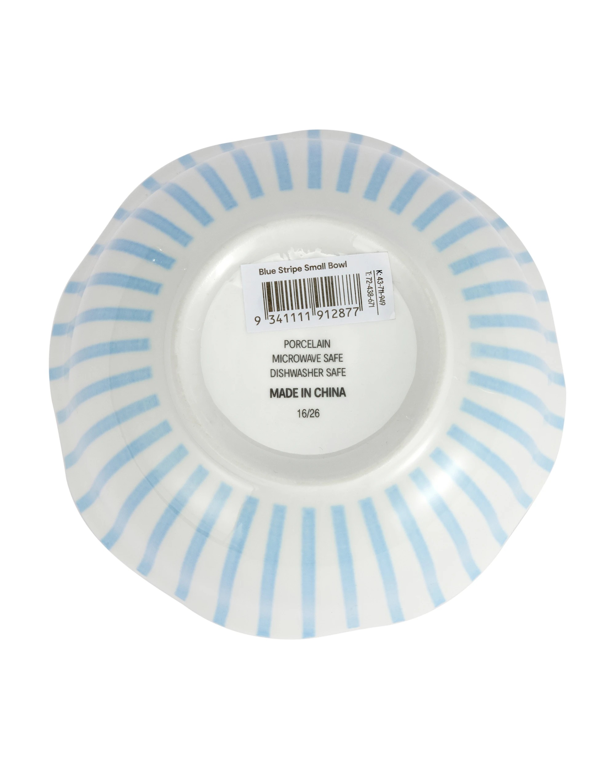 4 Blue Stripe Small Bowl, 4 of 4