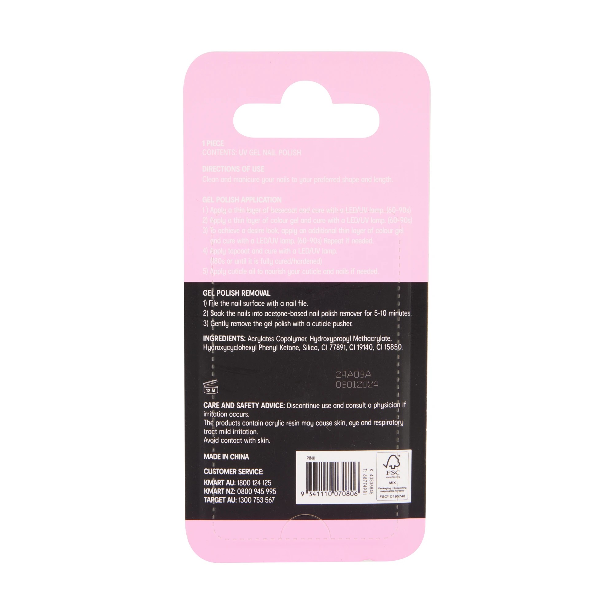 5 OXX Cosmetics UV Gel Nail Polish - Bubblegum, 5 of 5