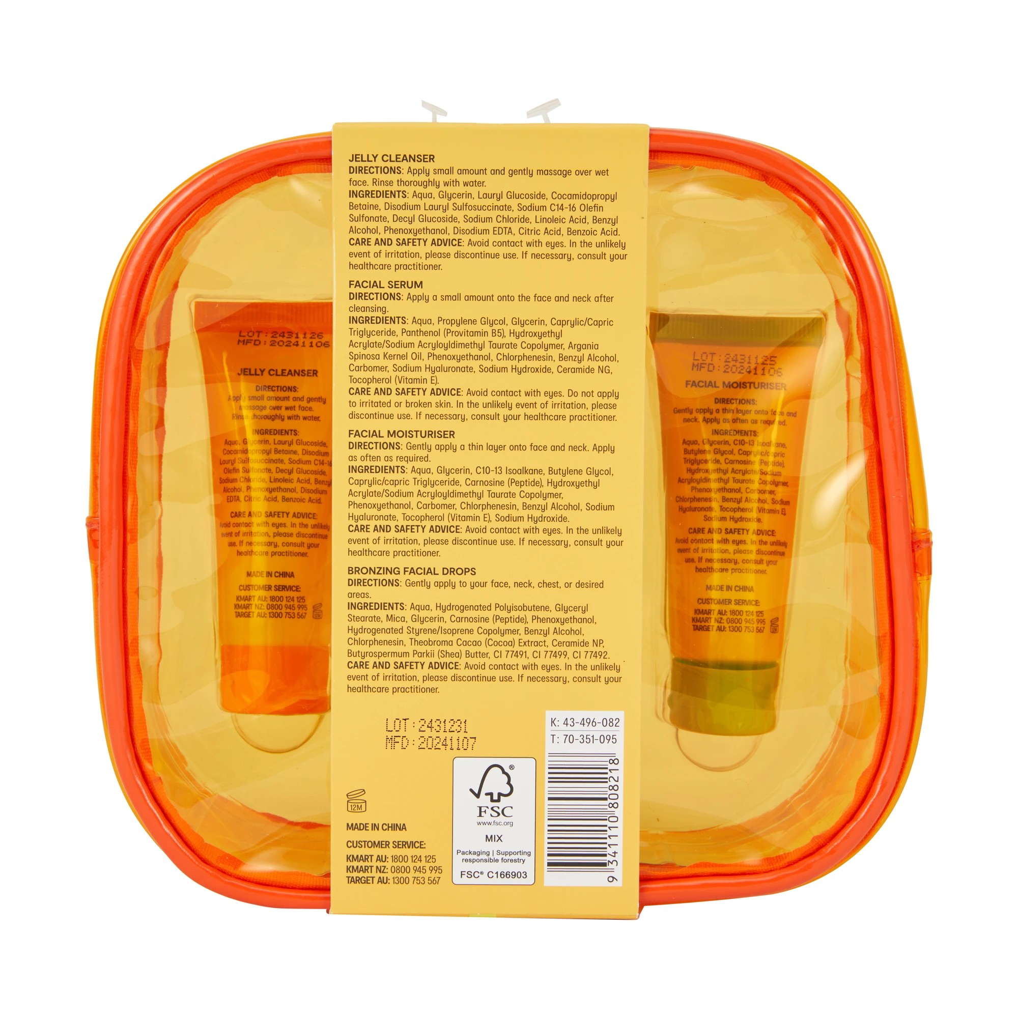 7 OXX Skincare Mini Dewy Set, 7 of 7