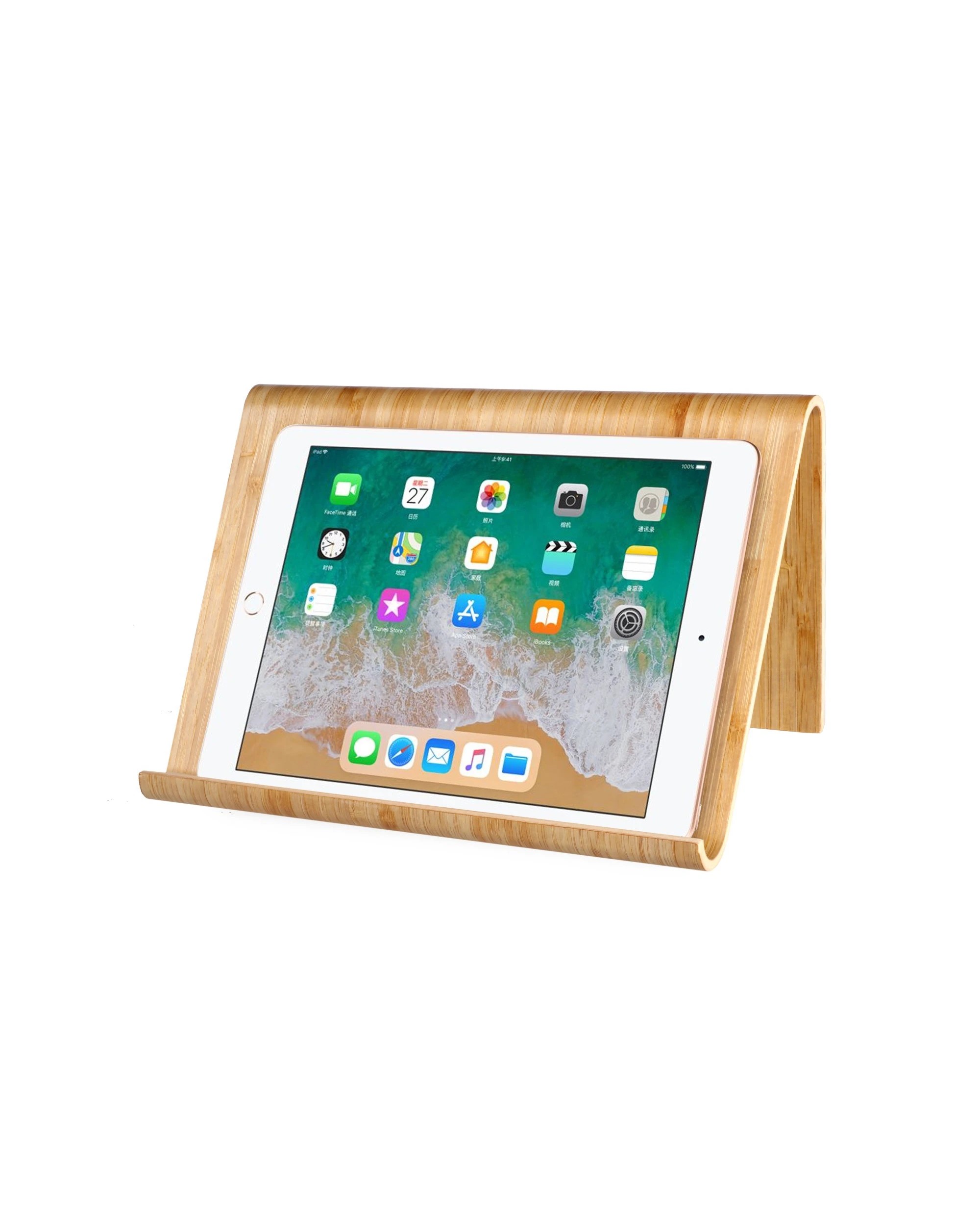 2 Sherwood Home Kitchen Cook Book and Ipad/Tablet Stand 26x16x16cm - Natural Brown, 2 of 3