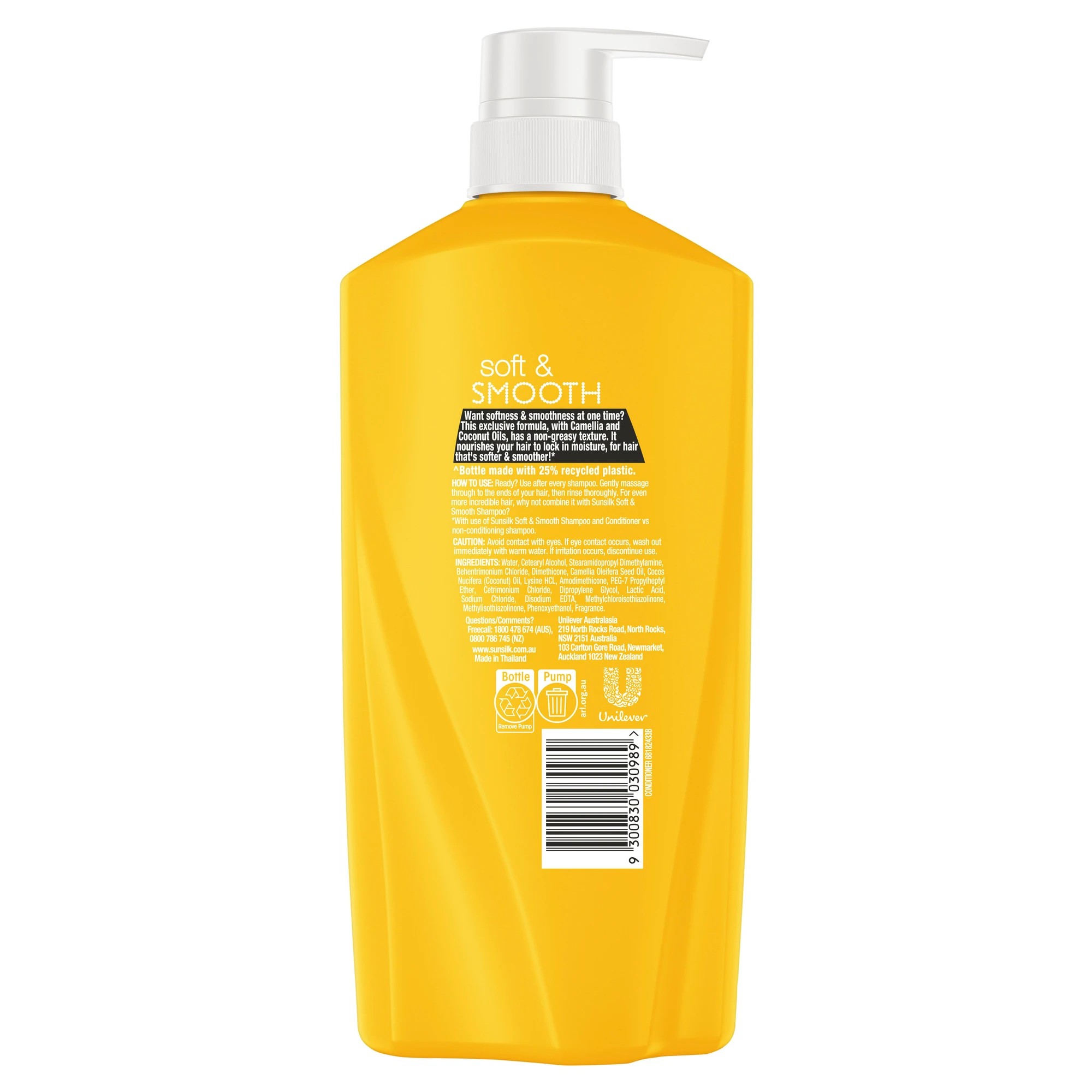 2 Sunsilk Soft & Smooth Conditioner 700ml, 2 of 7