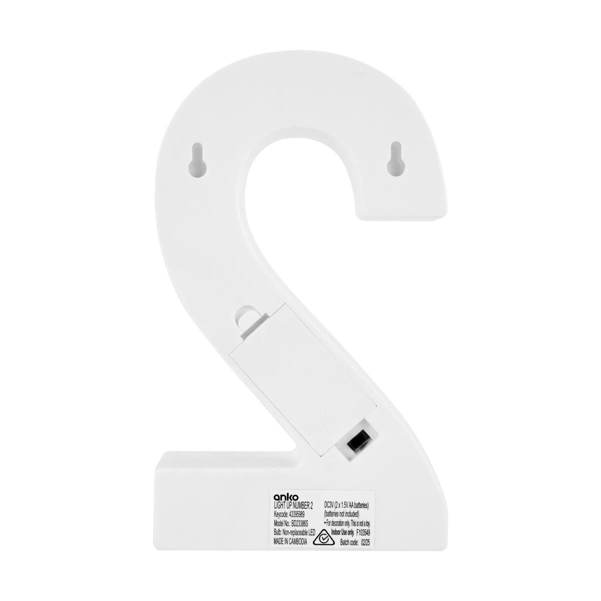 3 Light Up Number - 2, 3 of 5