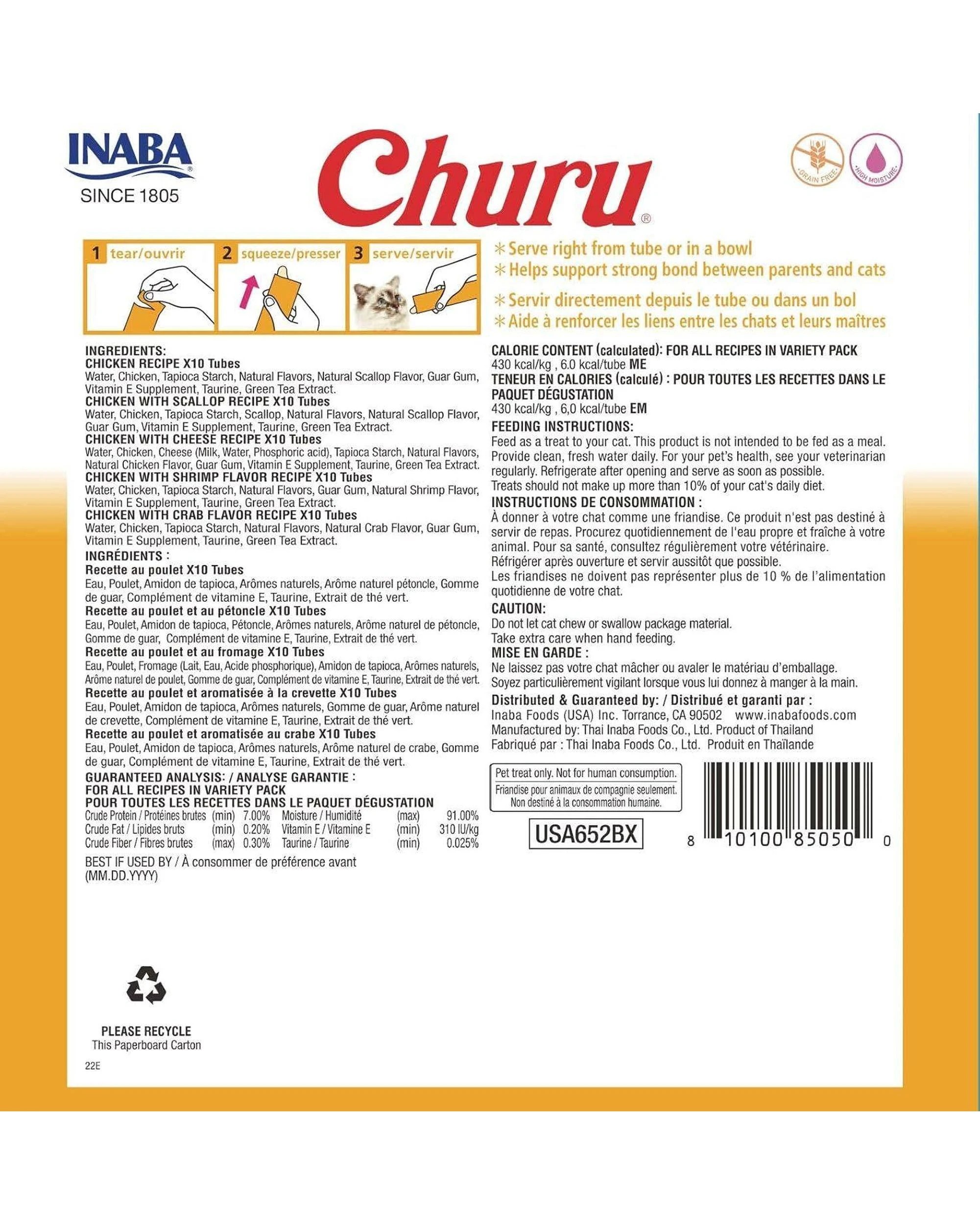 2 Inaba Churu Puree Lickable Cat Treats Chicken Variety Box 50 x 14g, 2 of 7