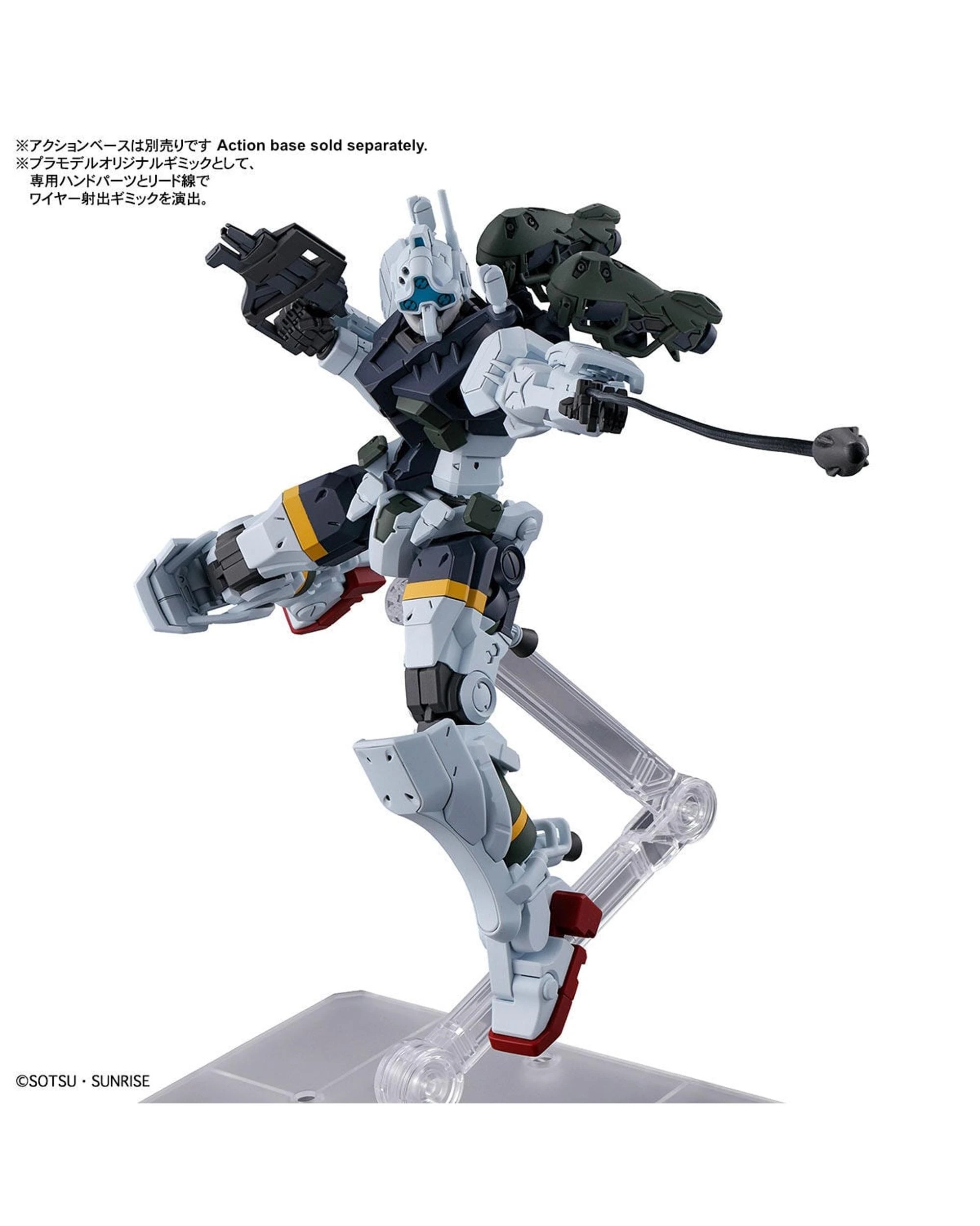 7 Bandai Gundam HG gMS-01 Bocata's Gelgoog - GQ -  1/144 Model Kit, 7 of 9