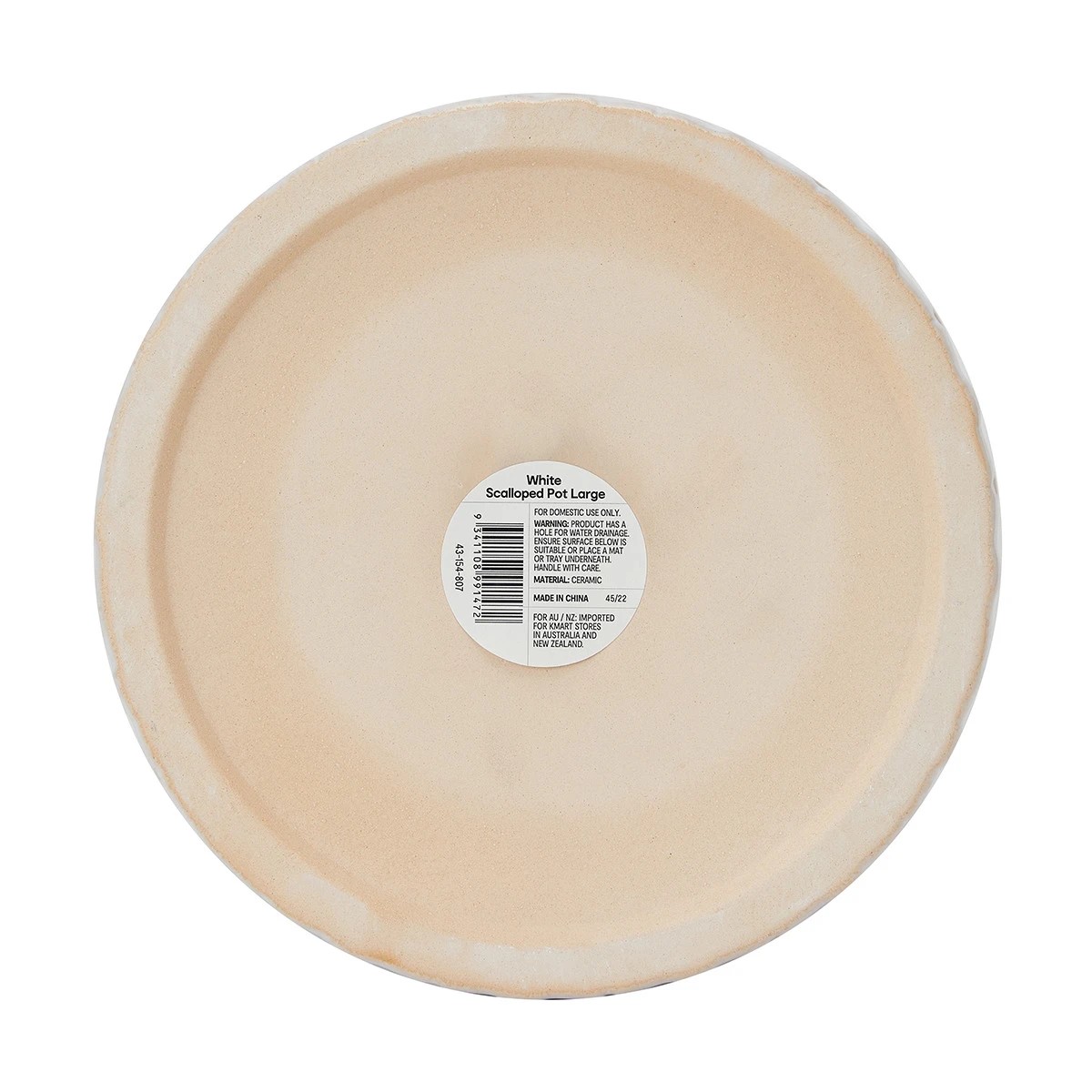6 Scalloped Pot, 6 of 6