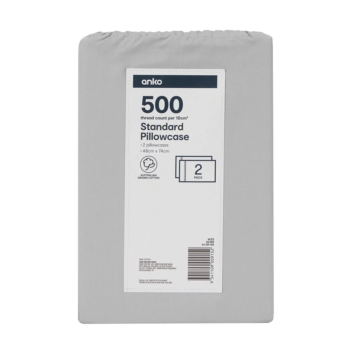 5 2 Pack 500 Thread Count Australian Grown Cotton Standard Pillowcases - Silver, 5 of 5