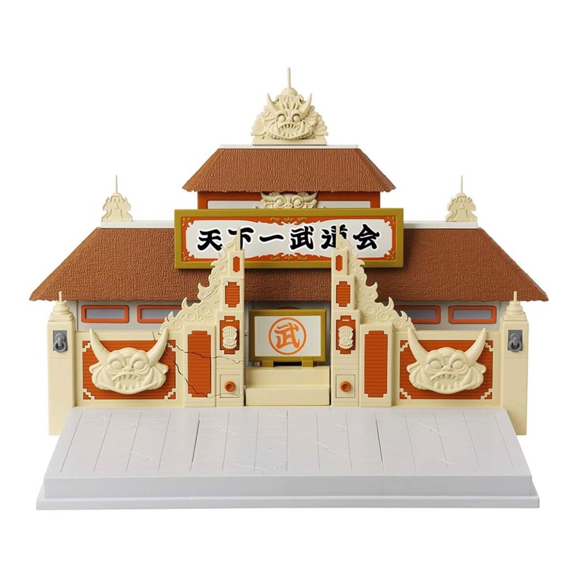 1 Dragon Ball Z - World Martial Arts Tournament -Tenkaichi Budokai Play Set, 1 of 4