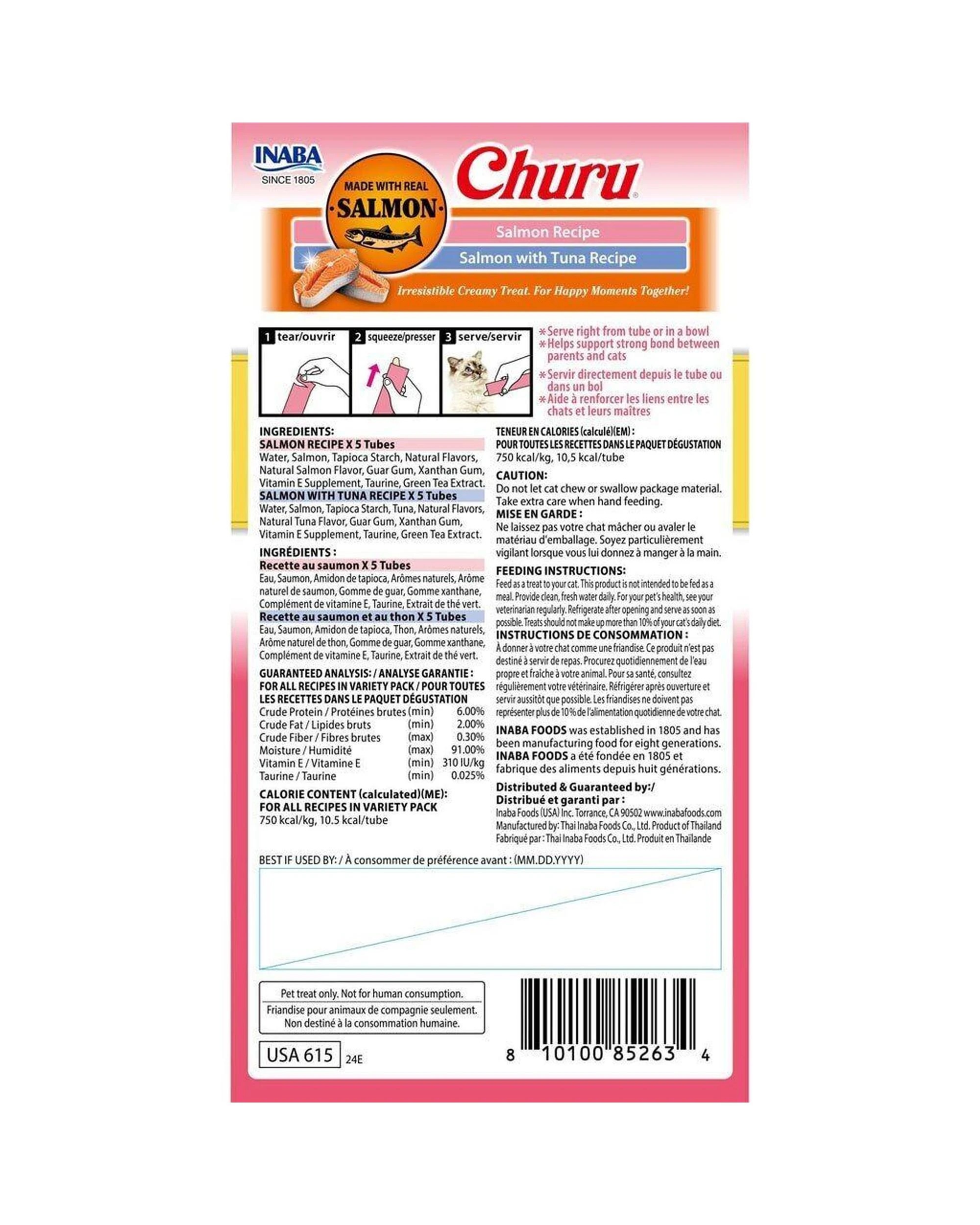 2 Inaba Churu Puree Pet Cat Treats Salmon with Tuna Variety Box 10 Pack, 2 of 2