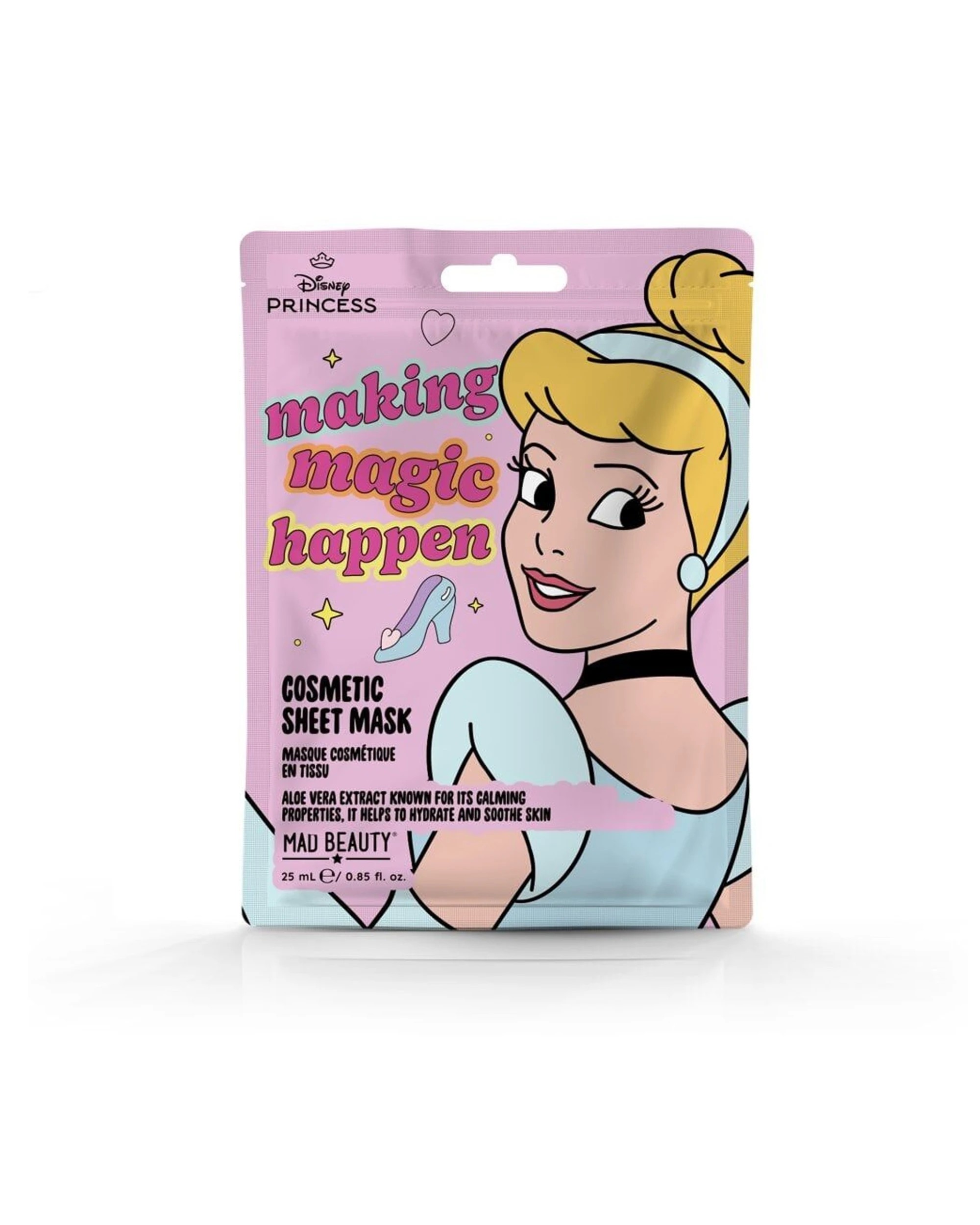 6 Disney Princess Express Yourself Sheet Mask Collection 2PK 100ml - Multi, 6 of 6