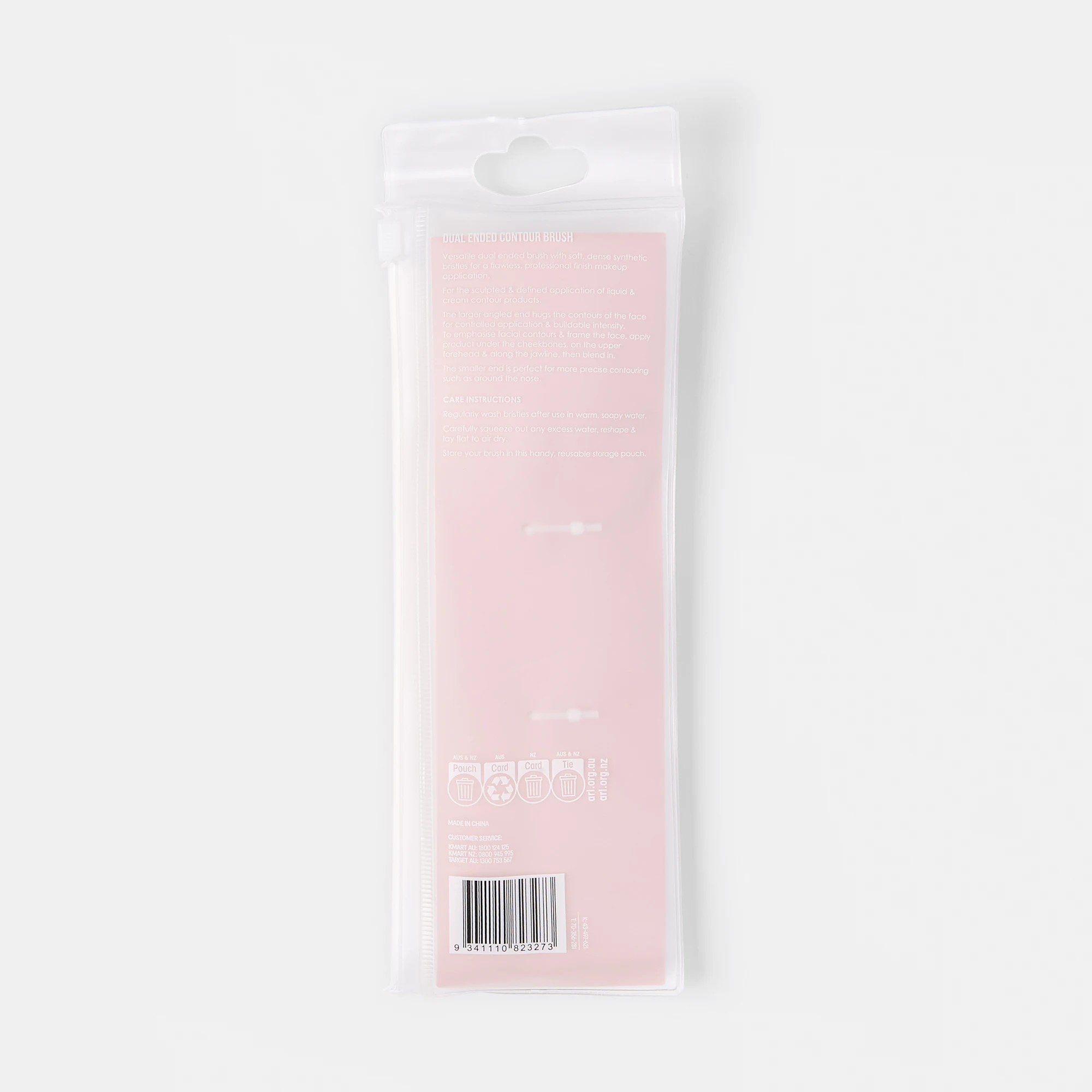 7 OXX Cosmetics Dual Ended Contour Brush, 7 of 7