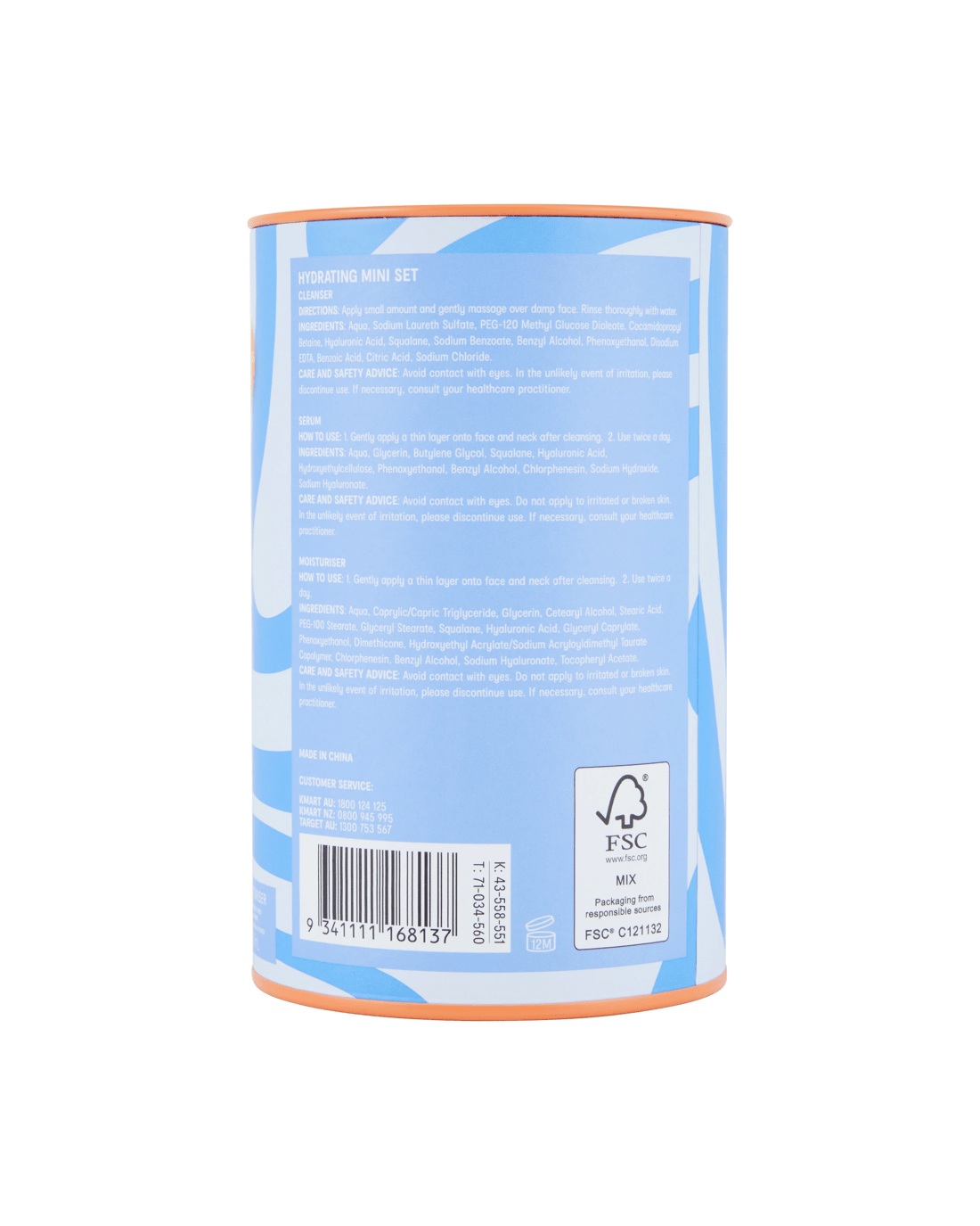 6 OXX Skincare Hydrating Mini Set - Hyaluronic Acid and Squalane, 6 of 6