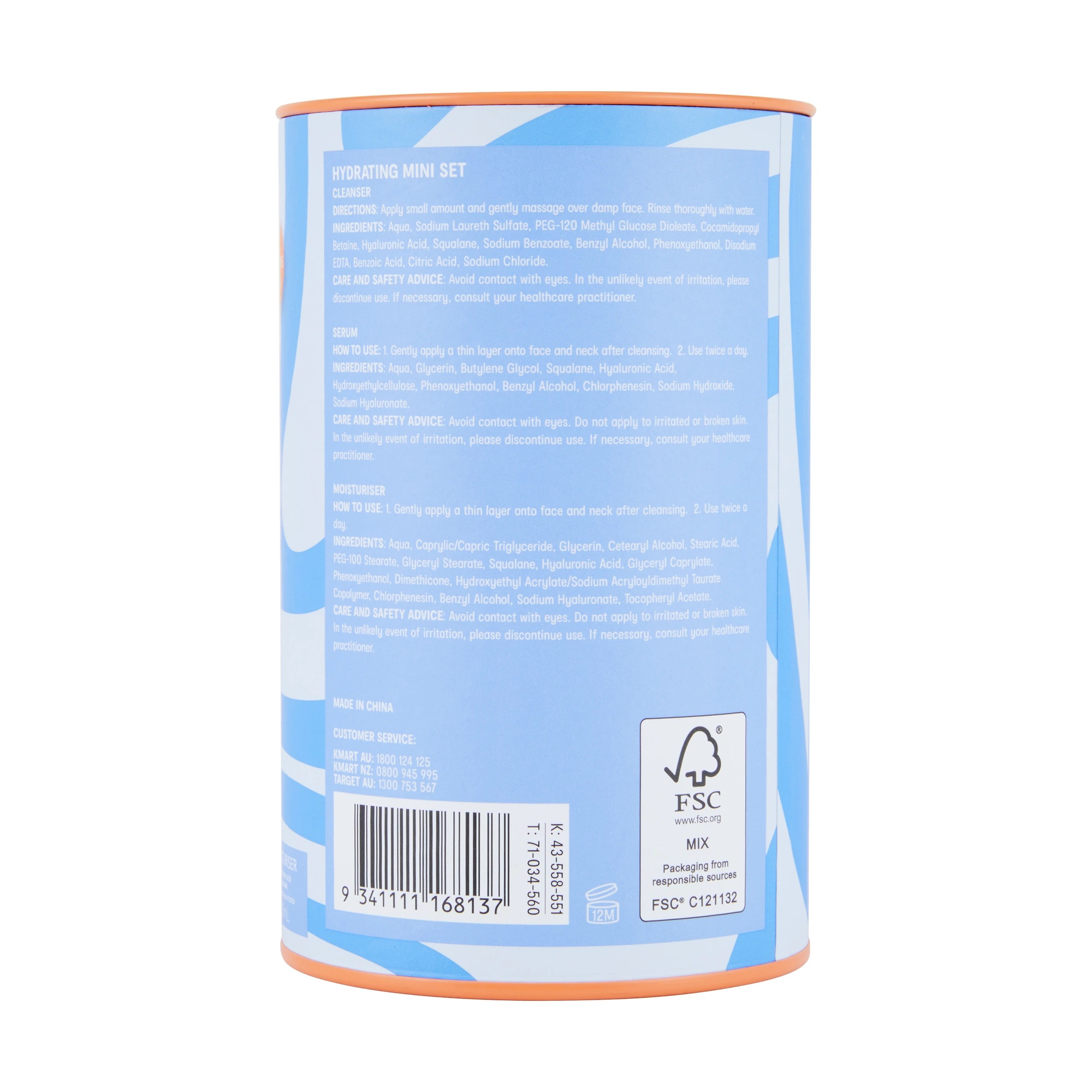 6 OXX Skincare Hydrating Mini Set - Hyaluronic Acid and Squalane, 6 of 6