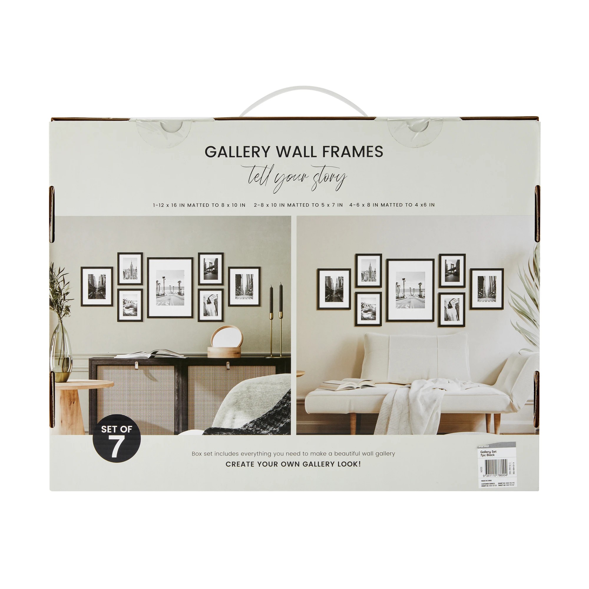 6 7 Piece Gallery Set - Black, 6 of 6