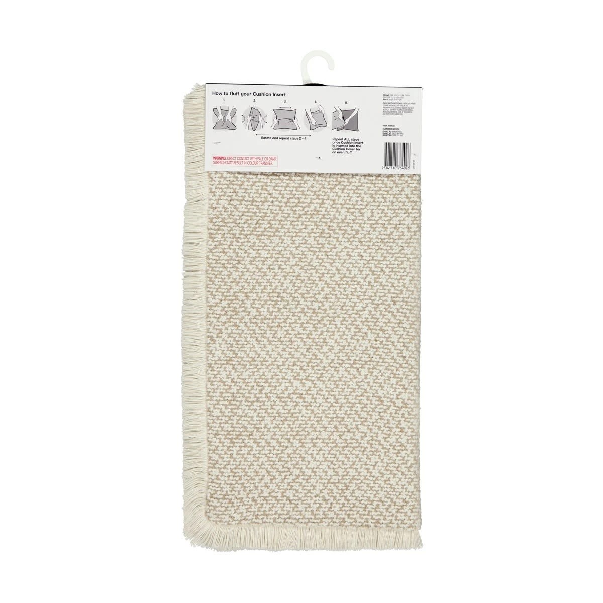 9 50cm Fringed Cushion Cover - Beige, 9 of 9