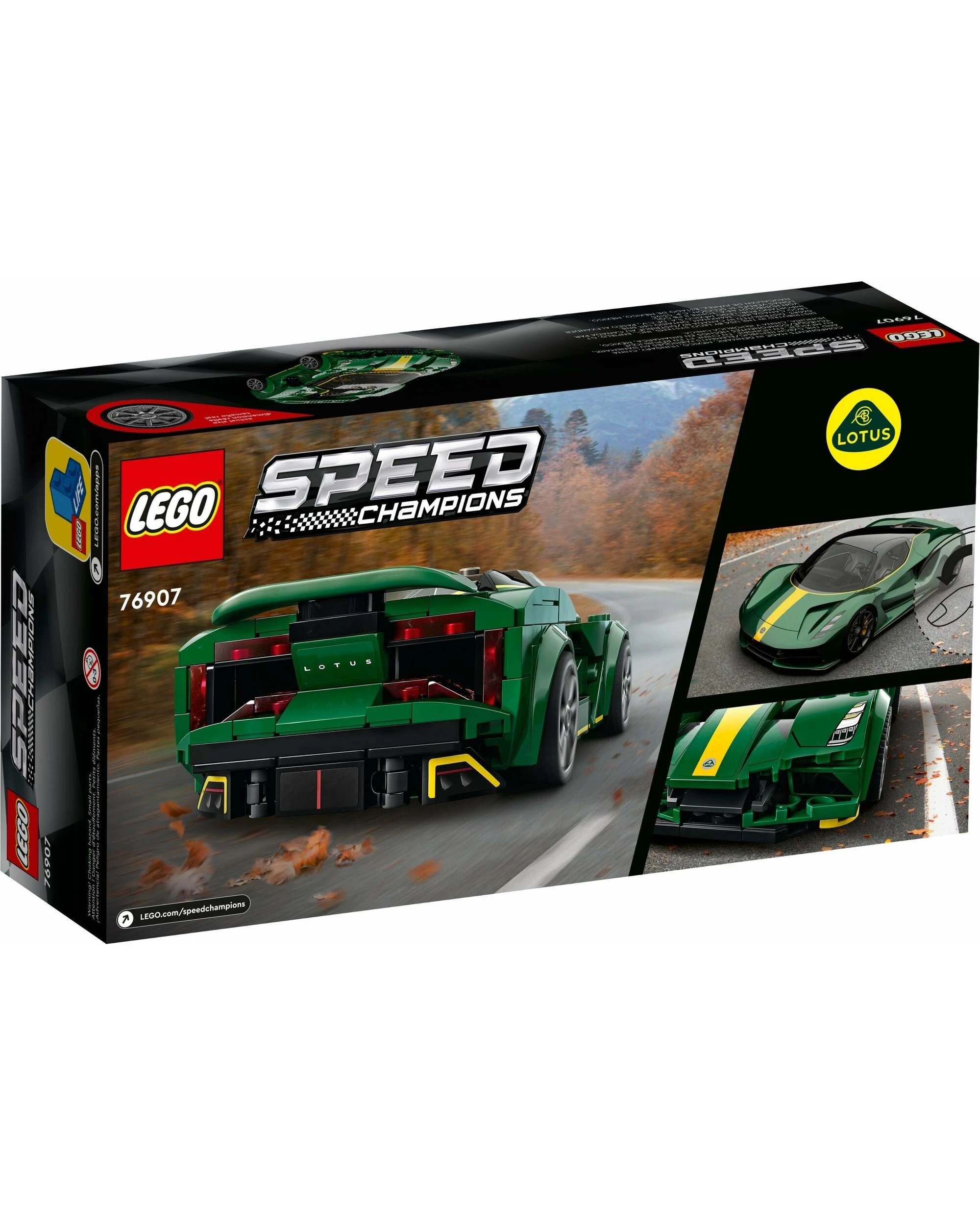 2 LEGO Speed Champion Series 76907 Lotus Evija, 2 of 5